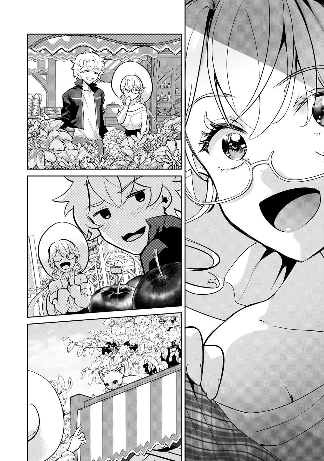 Reincarnation to the World of “Eroge”: The Story About Lazy Aristocrat Who Struggle for Resist His Destiny Chapter 17 page 7 - Chapter 17