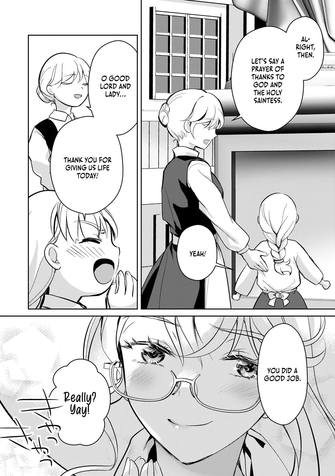 Reincarnation to the World of “Eroge”: The Story About Lazy Aristocrat Who Struggle for Resist His Destiny Chapter 17 page 9 - Chapter 17