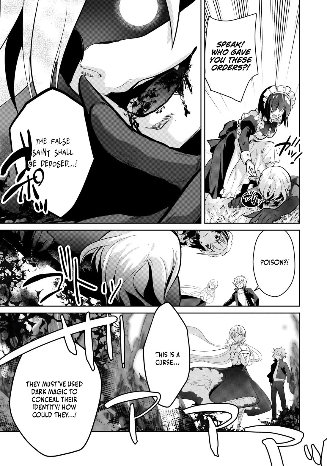 Reincarnation to the World of “Eroge”: The Story About Lazy Aristocrat Who Struggle for Resist His Destiny Chapter 18 page 11 - Chapter 18