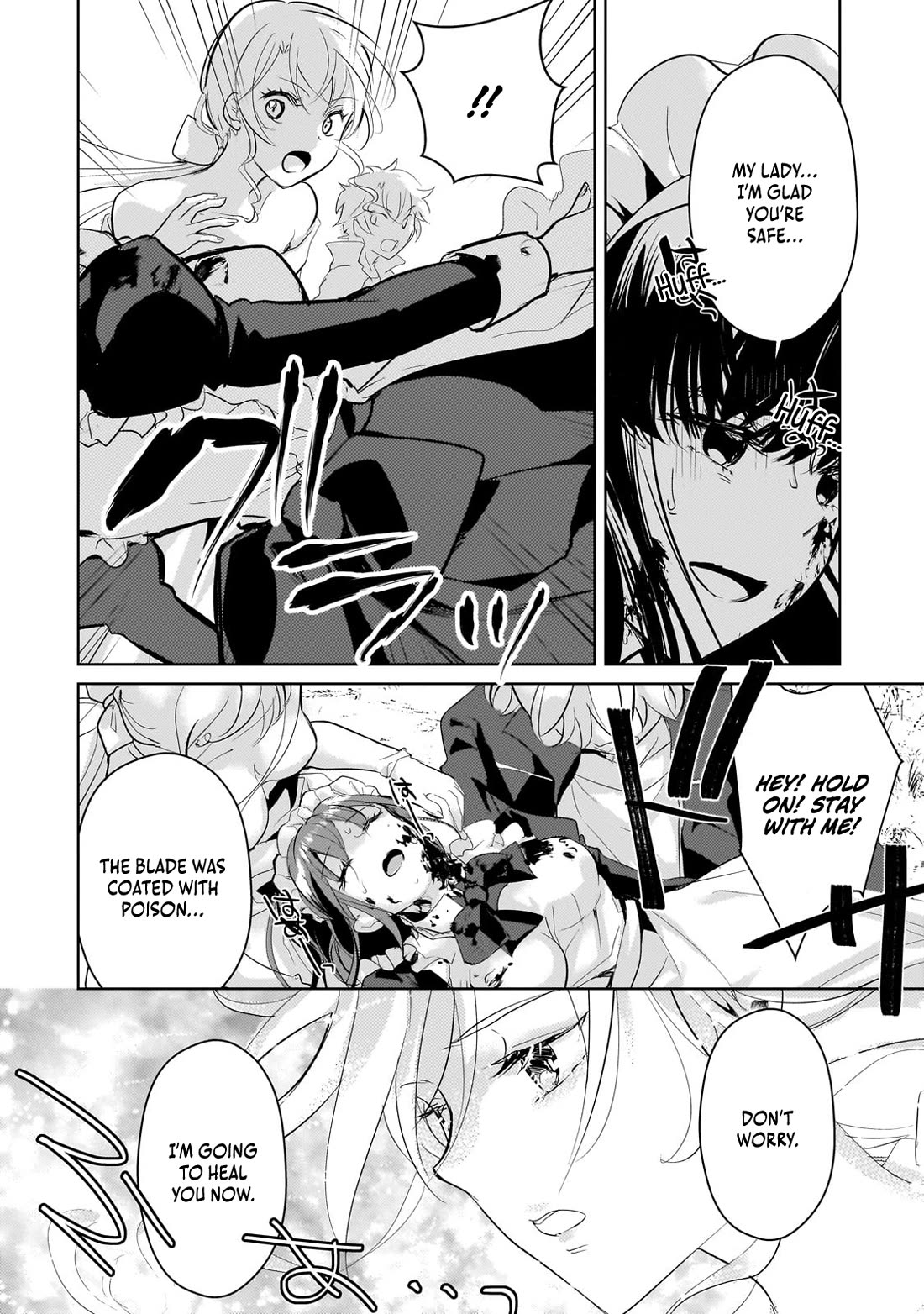 Reincarnation to the World of “Eroge”: The Story About Lazy Aristocrat Who Struggle for Resist His Destiny Chapter 18 page 12 - Chapter 18