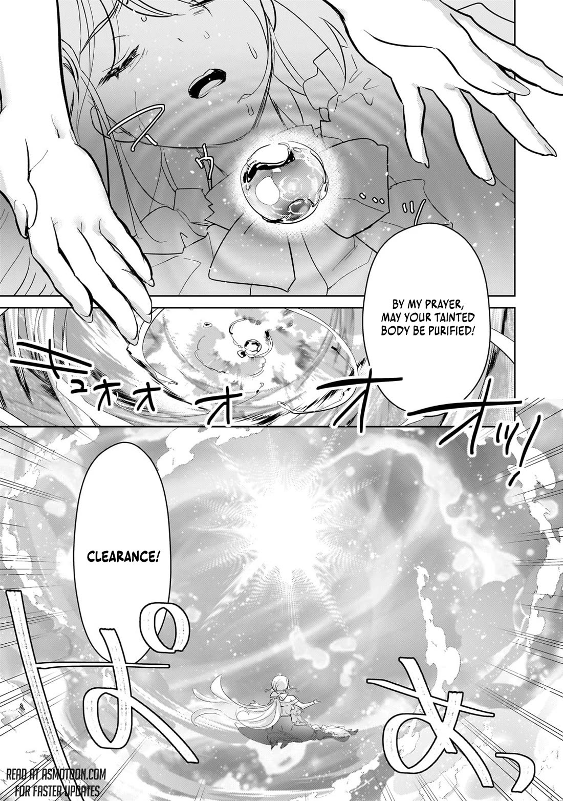 Reincarnation to the World of “Eroge”: The Story About Lazy Aristocrat Who Struggle for Resist His Destiny Chapter 18 page 13 - Chapter 18