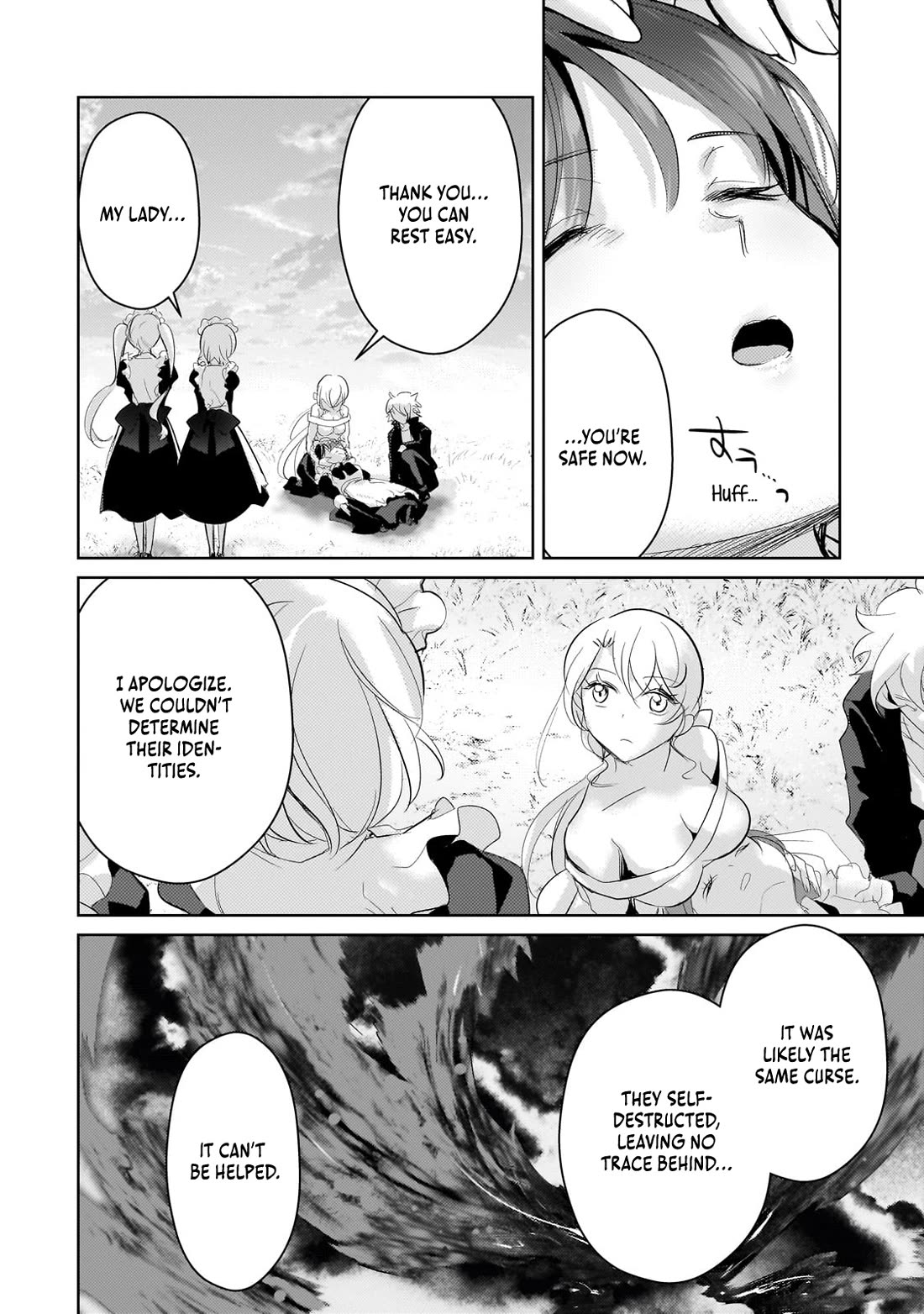 Reincarnation to the World of “Eroge”: The Story About Lazy Aristocrat Who Struggle for Resist His Destiny Chapter 18 page 14 - Chapter 18