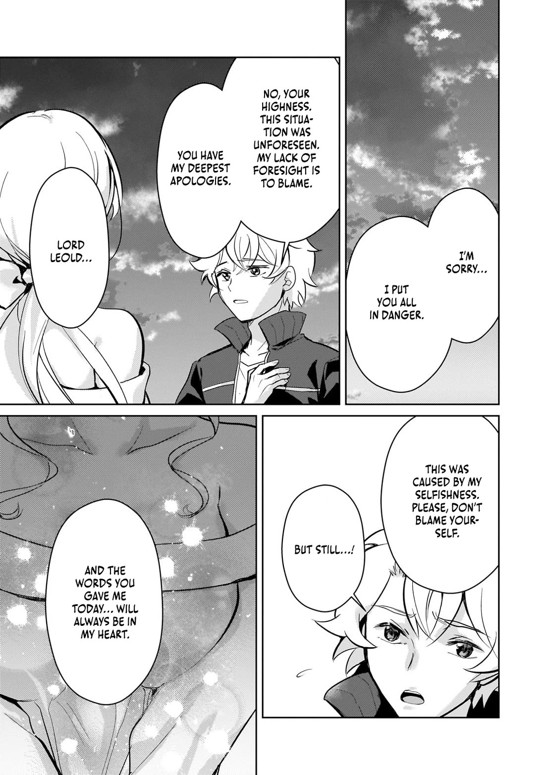 Reincarnation to the World of “Eroge”: The Story About Lazy Aristocrat Who Struggle for Resist His Destiny Chapter 18 page 15 - Chapter 18