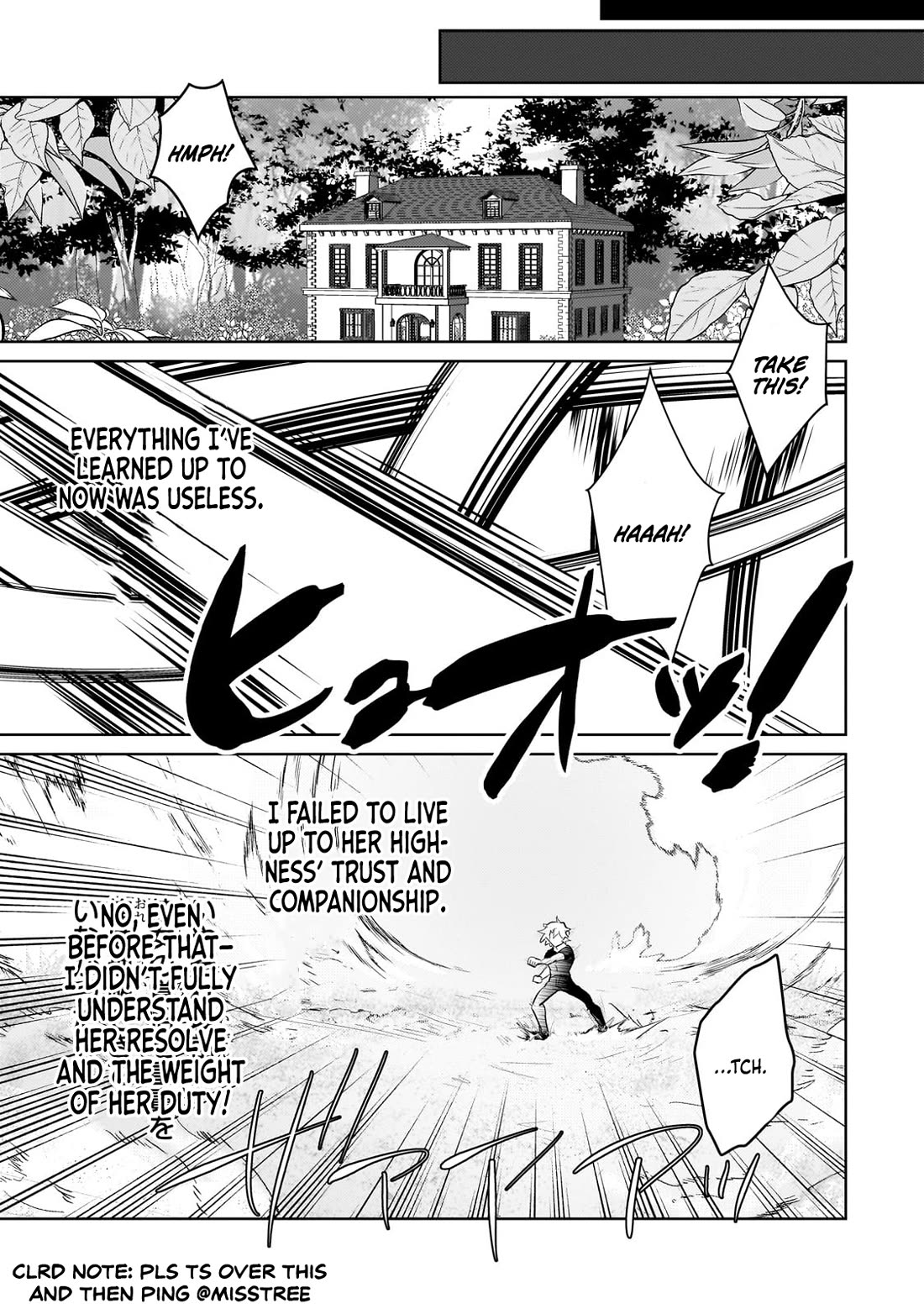 Reincarnation to the World of “Eroge”: The Story About Lazy Aristocrat Who Struggle for Resist His Destiny Chapter 18 page 17 - Chapter 18