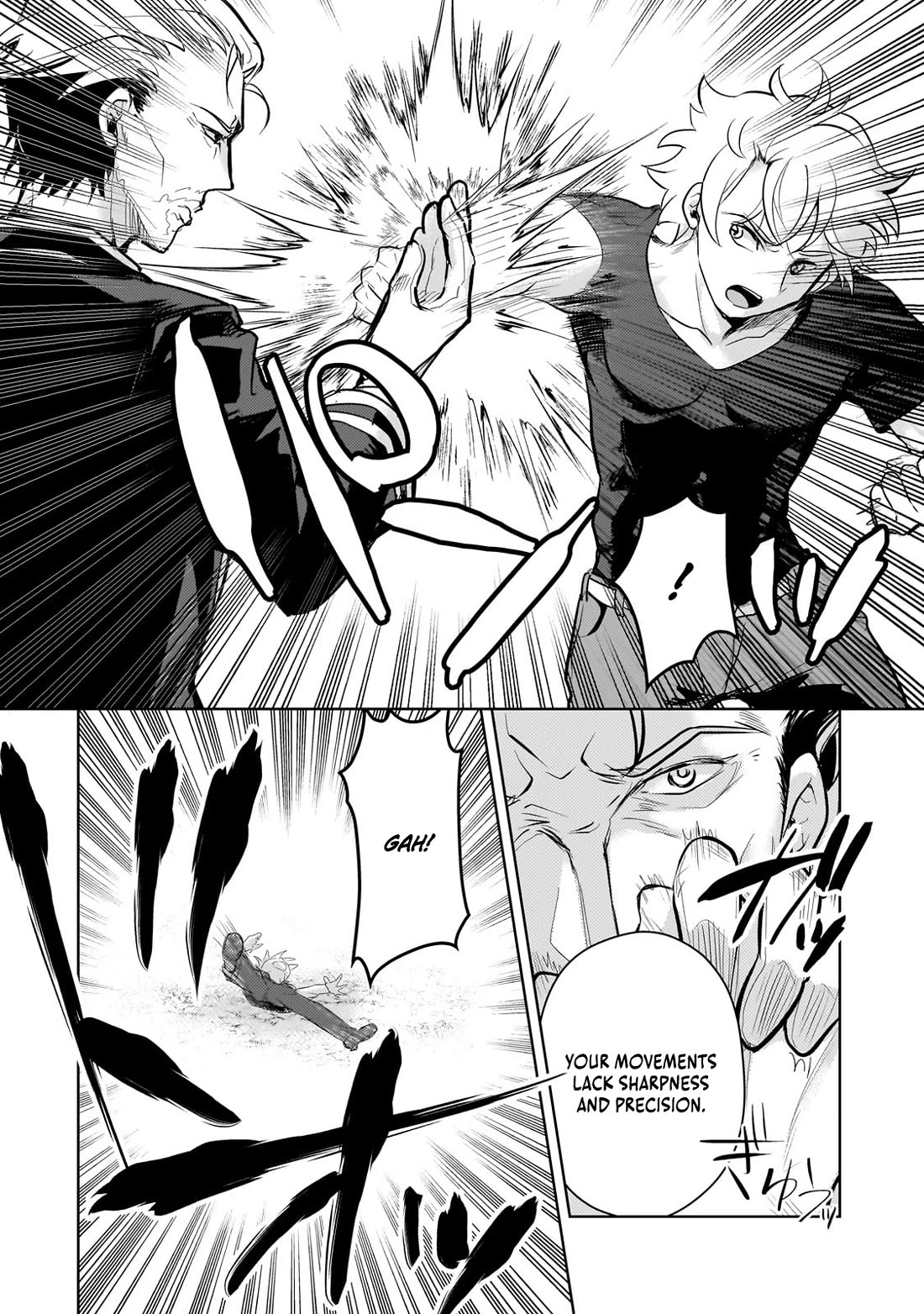 Reincarnation to the World of “Eroge”: The Story About Lazy Aristocrat Who Struggle for Resist His Destiny Chapter 18 page 20 - Chapter 18