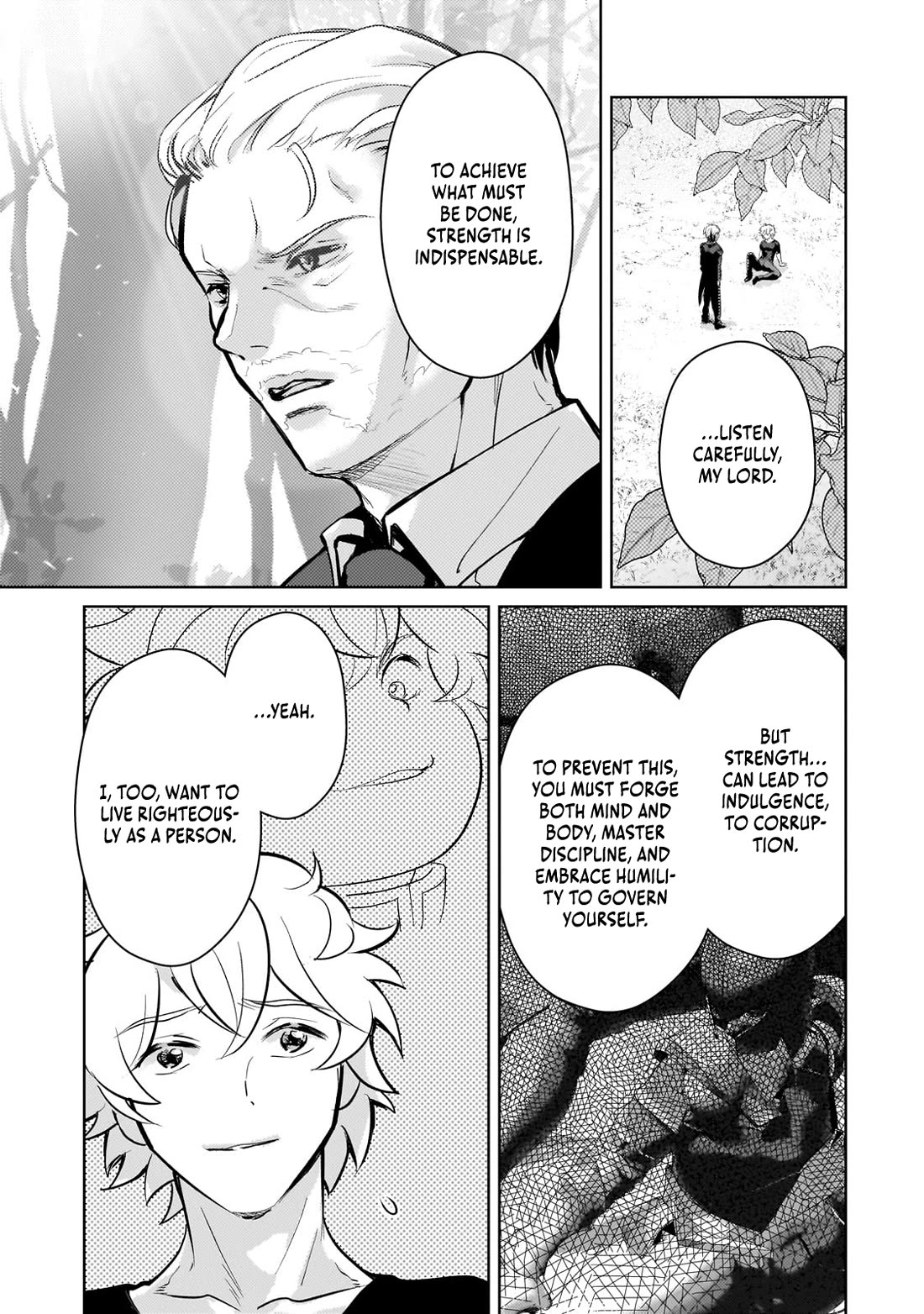 Reincarnation to the World of “Eroge”: The Story About Lazy Aristocrat Who Struggle for Resist His Destiny Chapter 18 page 23 - Chapter 18