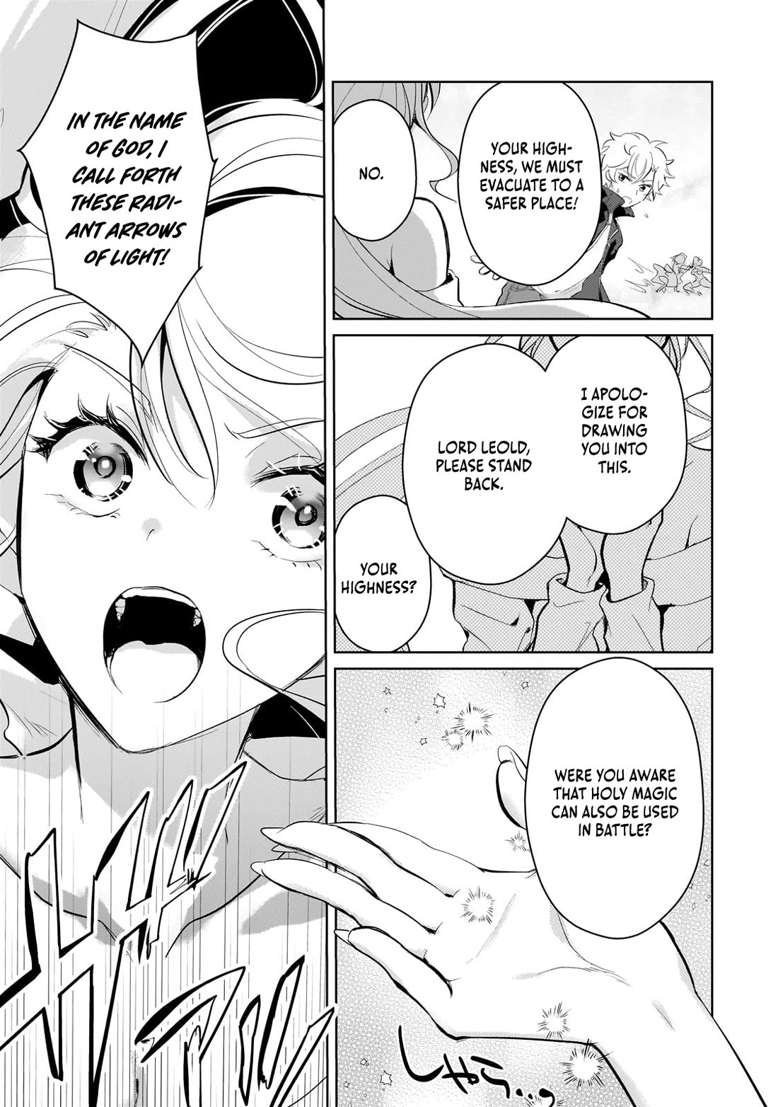 Reincarnation to the World of “Eroge”: The Story About Lazy Aristocrat Who Struggle for Resist His Destiny Chapter 18 page 5 - Chapter 18