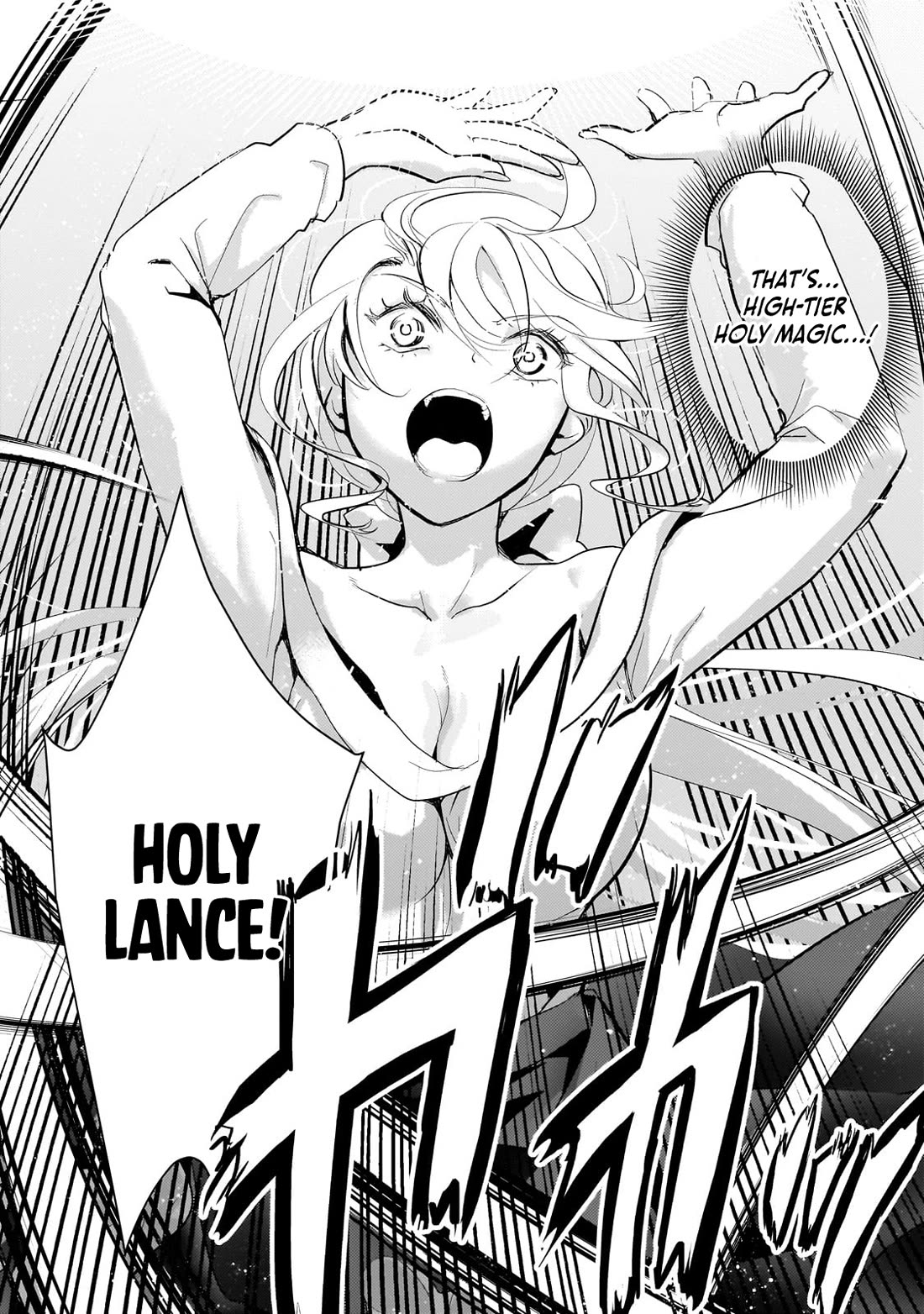 Reincarnation to the World of “Eroge”: The Story About Lazy Aristocrat Who Struggle for Resist His Destiny Chapter 18 page 6 - Chapter 18