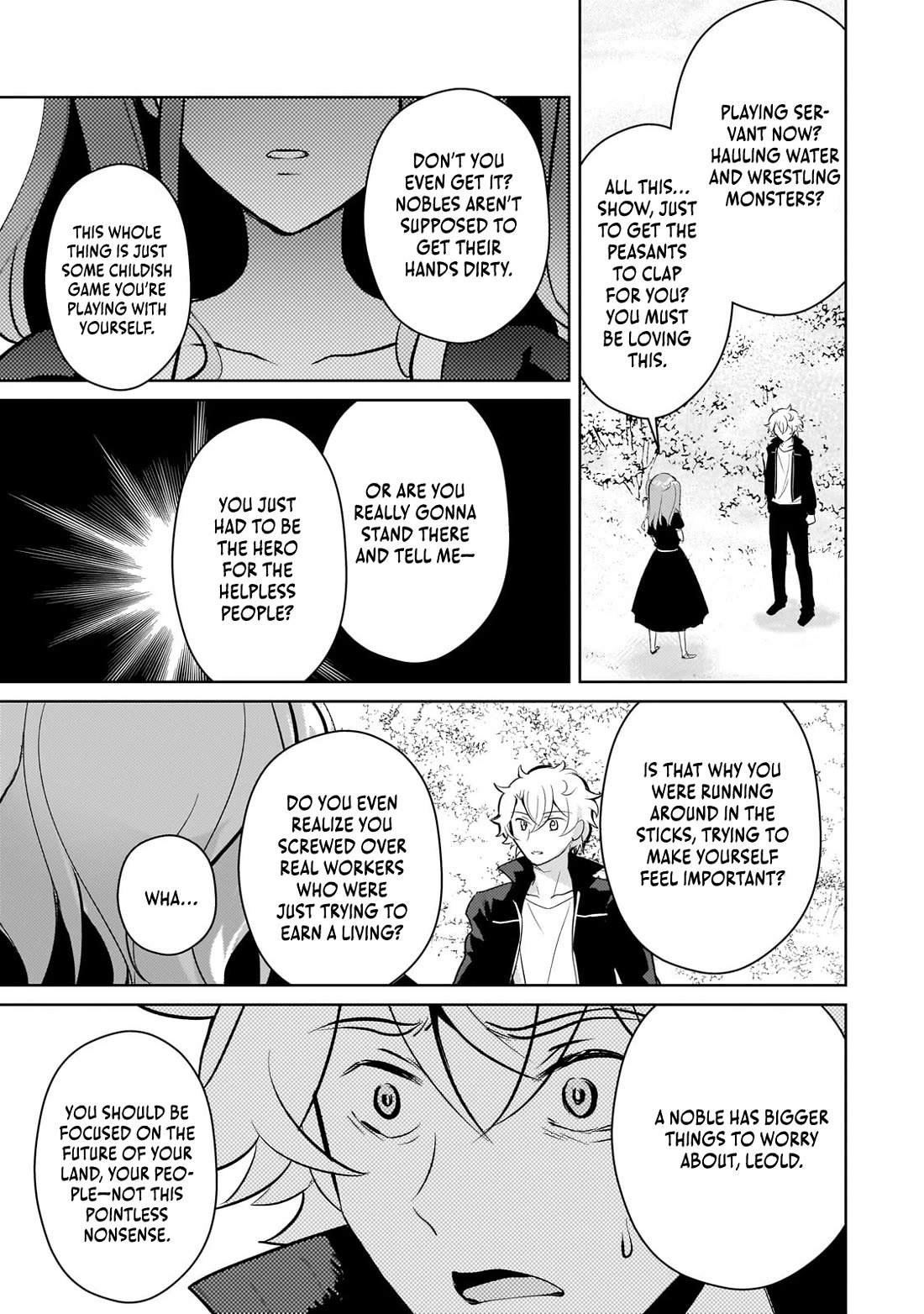 Reincarnation to the World of “Eroge”: The Story About Lazy Aristocrat Who Struggle for Resist His Destiny Chapter 19 page 12 - Chapter 19