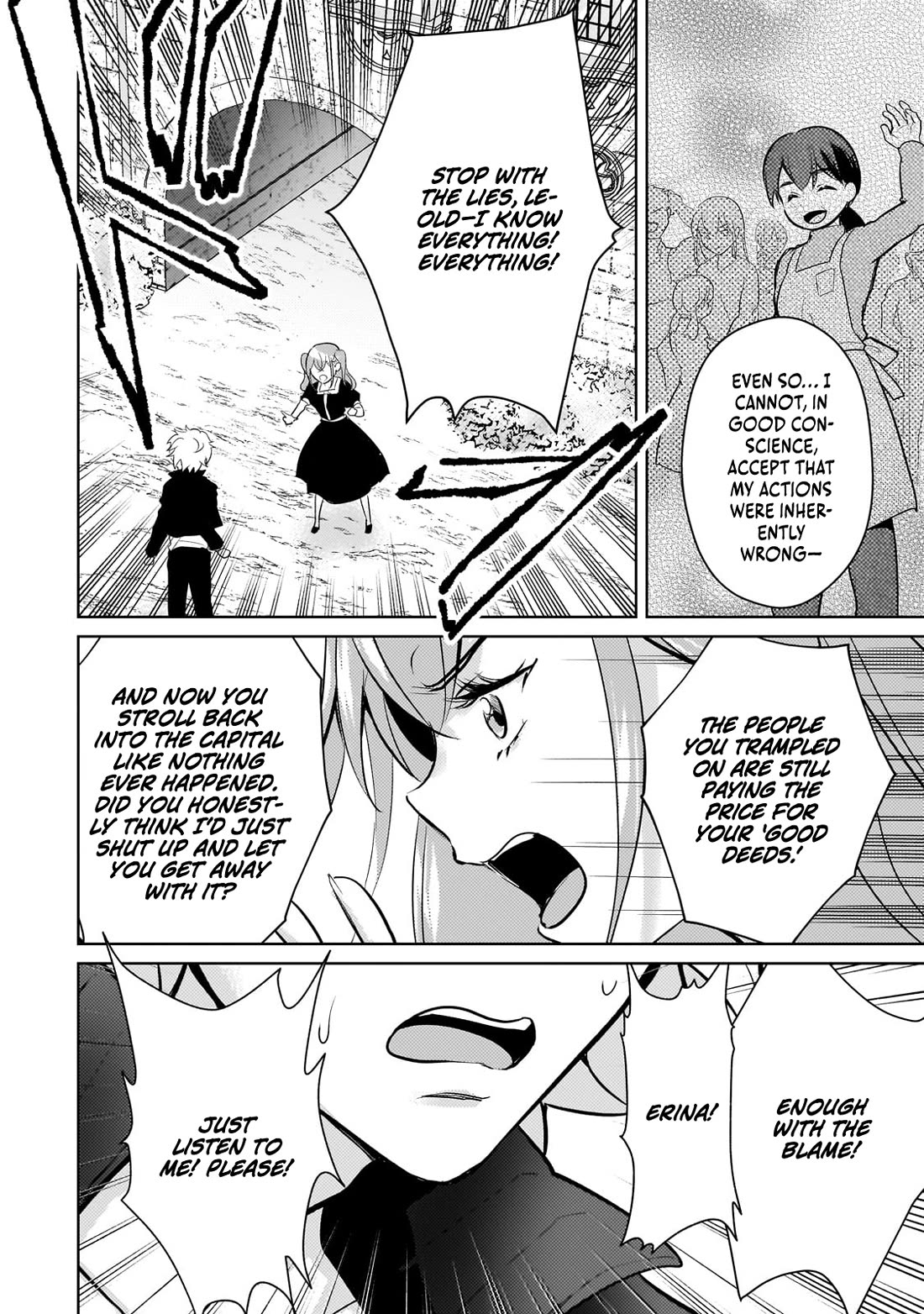 Reincarnation to the World of “Eroge”: The Story About Lazy Aristocrat Who Struggle for Resist His Destiny Chapter 19 page 13 - Chapter 19