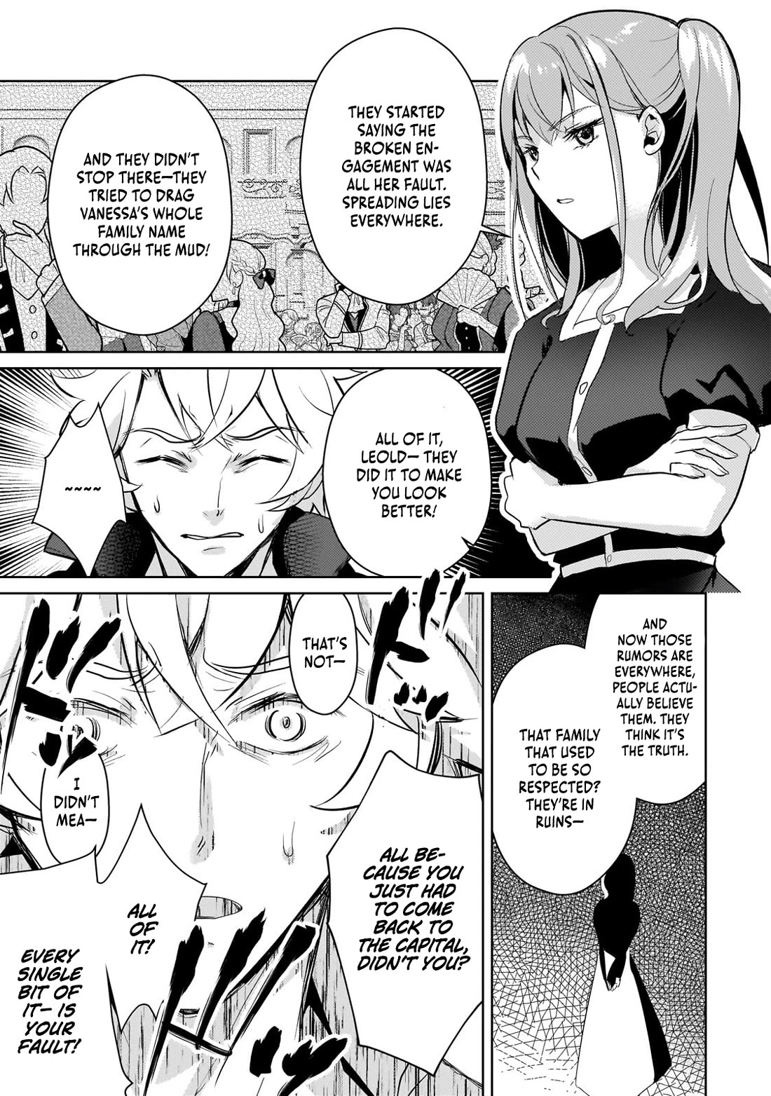 Reincarnation to the World of “Eroge”: The Story About Lazy Aristocrat Who Struggle for Resist His Destiny Chapter 19 page 16 - Chapter 19