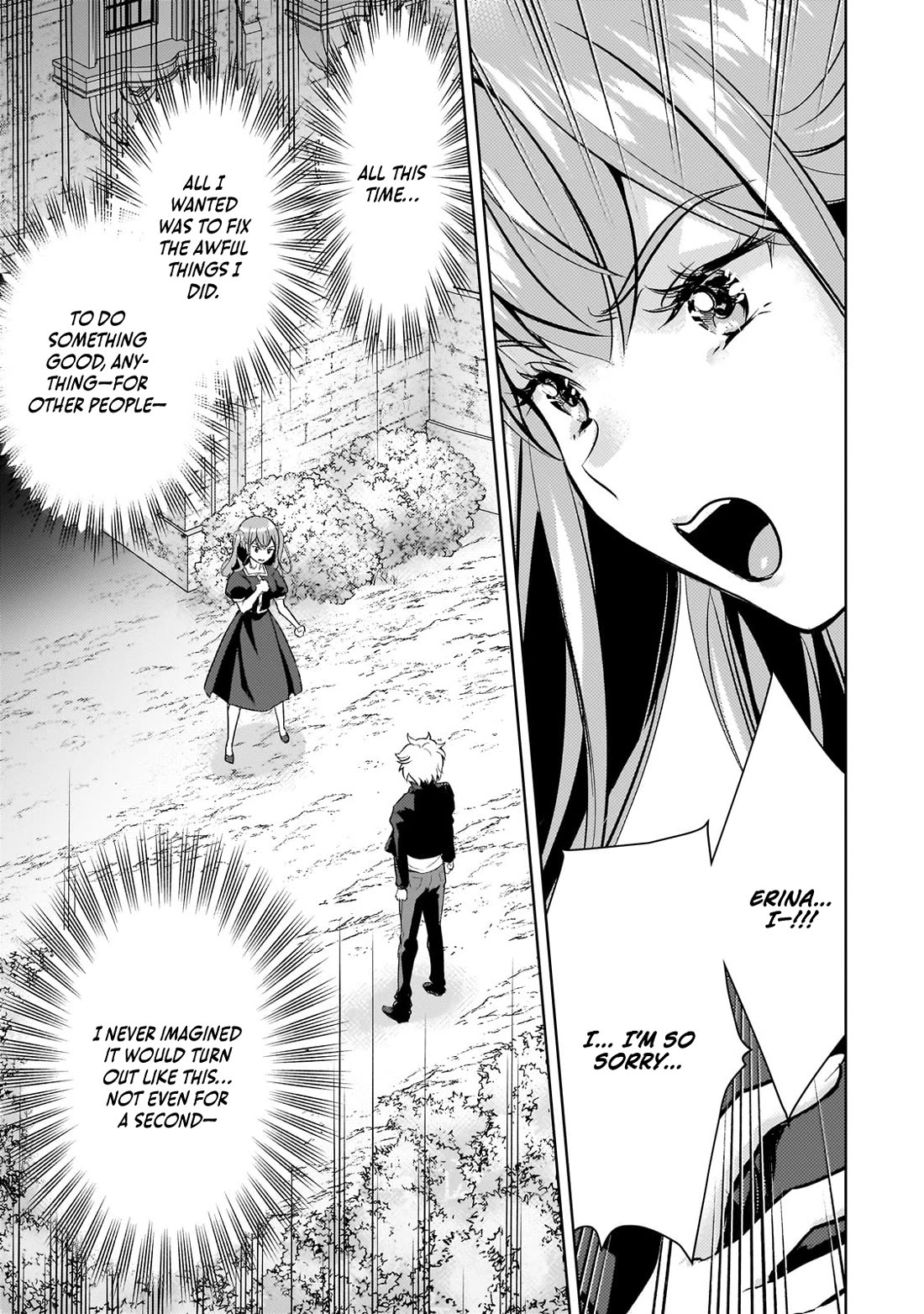 Reincarnation to the World of “Eroge”: The Story About Lazy Aristocrat Who Struggle for Resist His Destiny Chapter 19 page 18 - Chapter 19