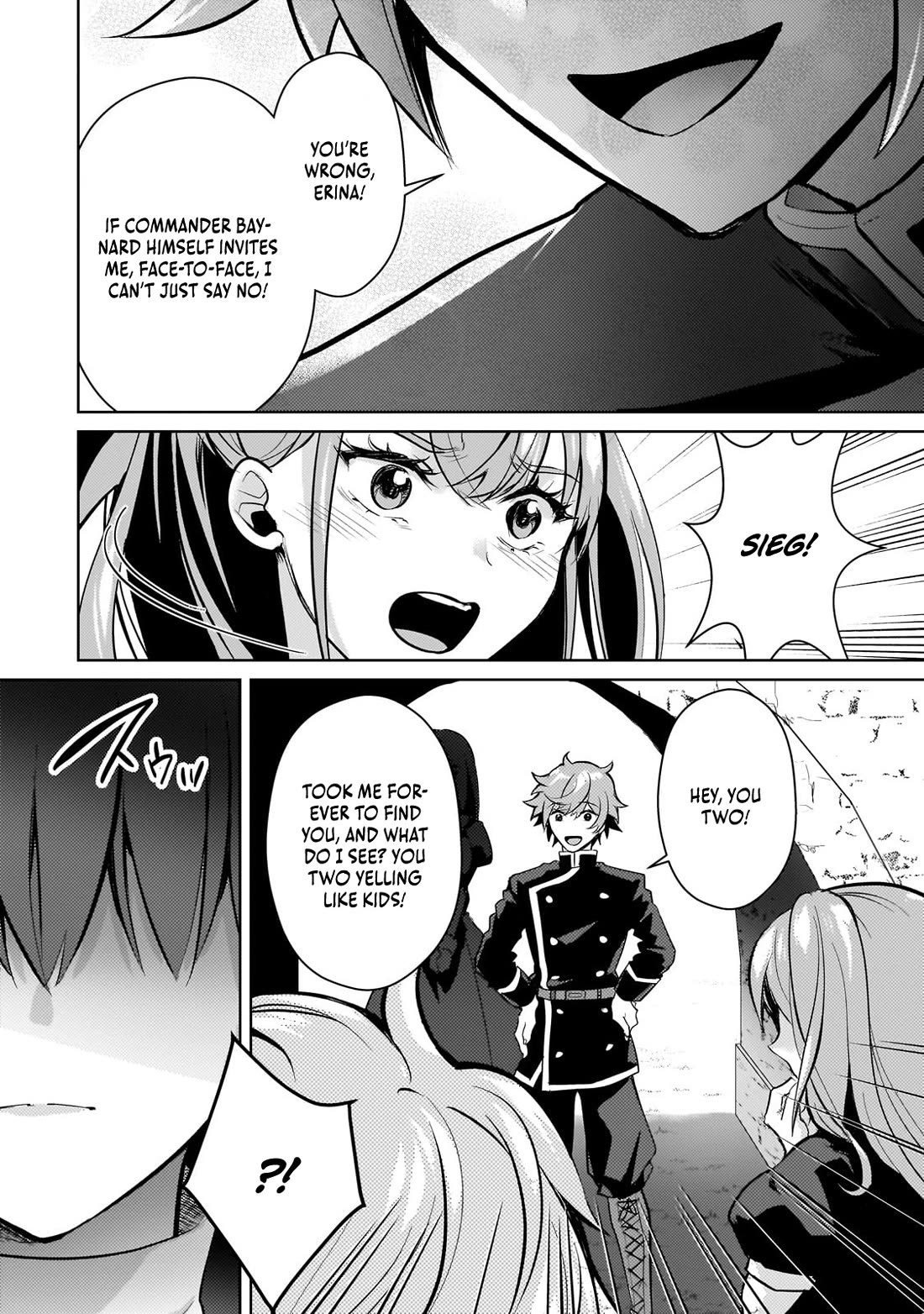 Reincarnation to the World of “Eroge”: The Story About Lazy Aristocrat Who Struggle for Resist His Destiny Chapter 19 page 19 - Chapter 19