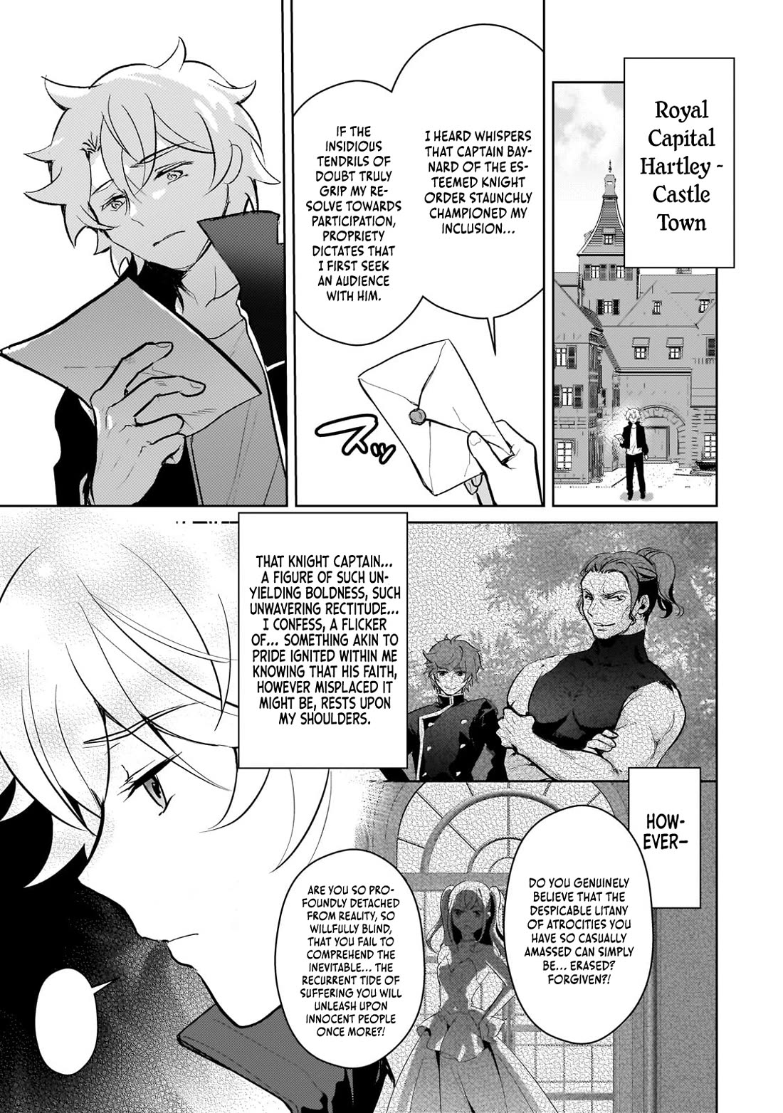 Reincarnation to the World of “Eroge”: The Story About Lazy Aristocrat Who Struggle for Resist His Destiny Chapter 19 page 4 - Chapter 19