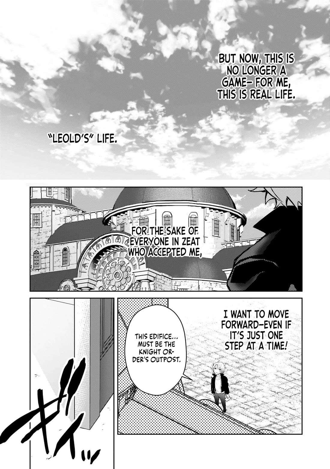 Reincarnation to the World of “Eroge”: The Story About Lazy Aristocrat Who Struggle for Resist His Destiny Chapter 19 page 6 - Chapter 19