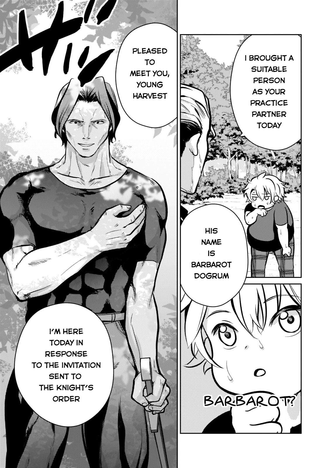 Reincarnation to the World of “Eroge”: The Story About Lazy Aristocrat Who Struggle for Resist His Destiny Chapter 2 page 16 - Chapter 2