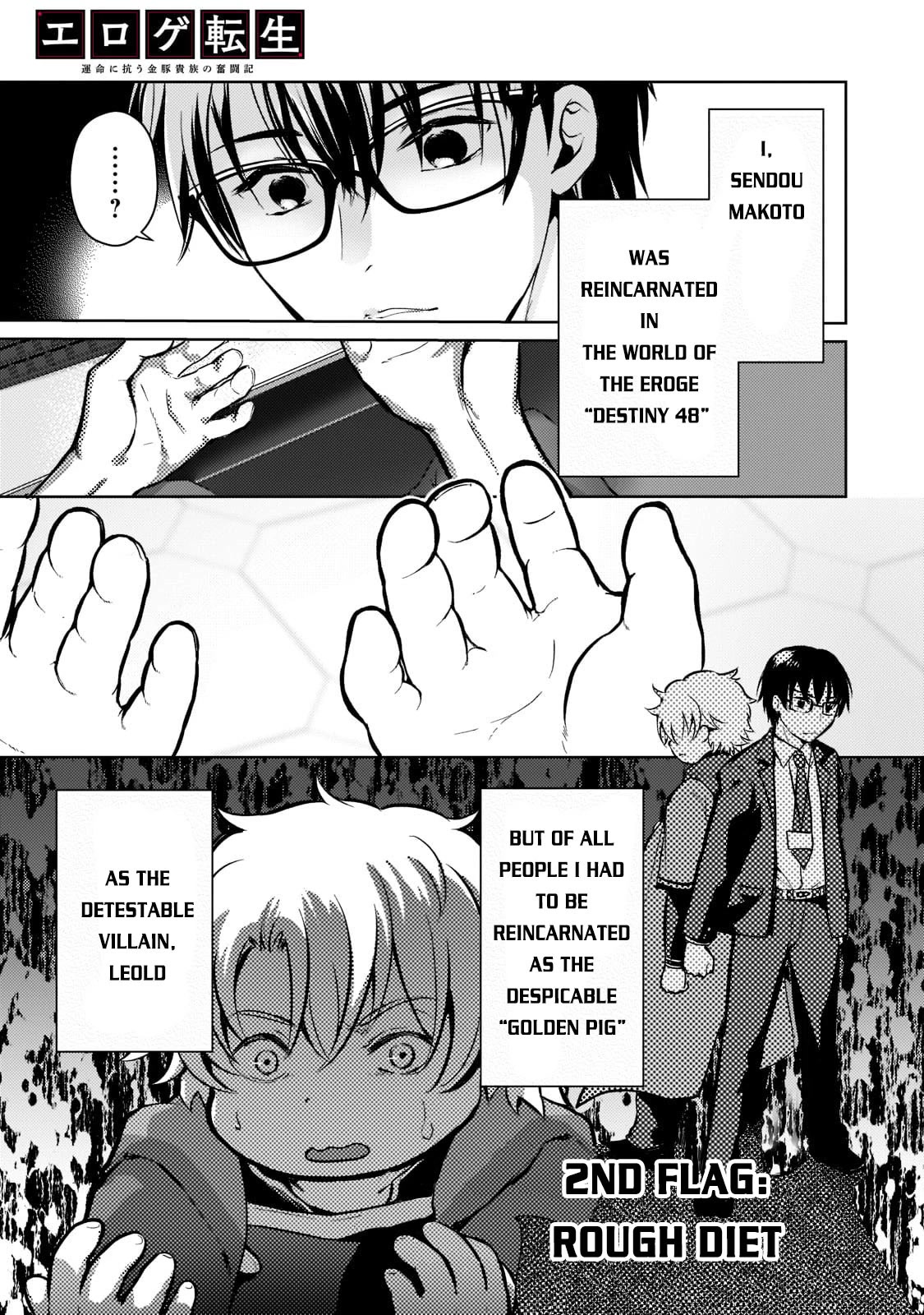 Reincarnation to the World of “Eroge”: The Story About Lazy Aristocrat Who Struggle for Resist His Destiny Chapter 2 page 2 - Chapter 2