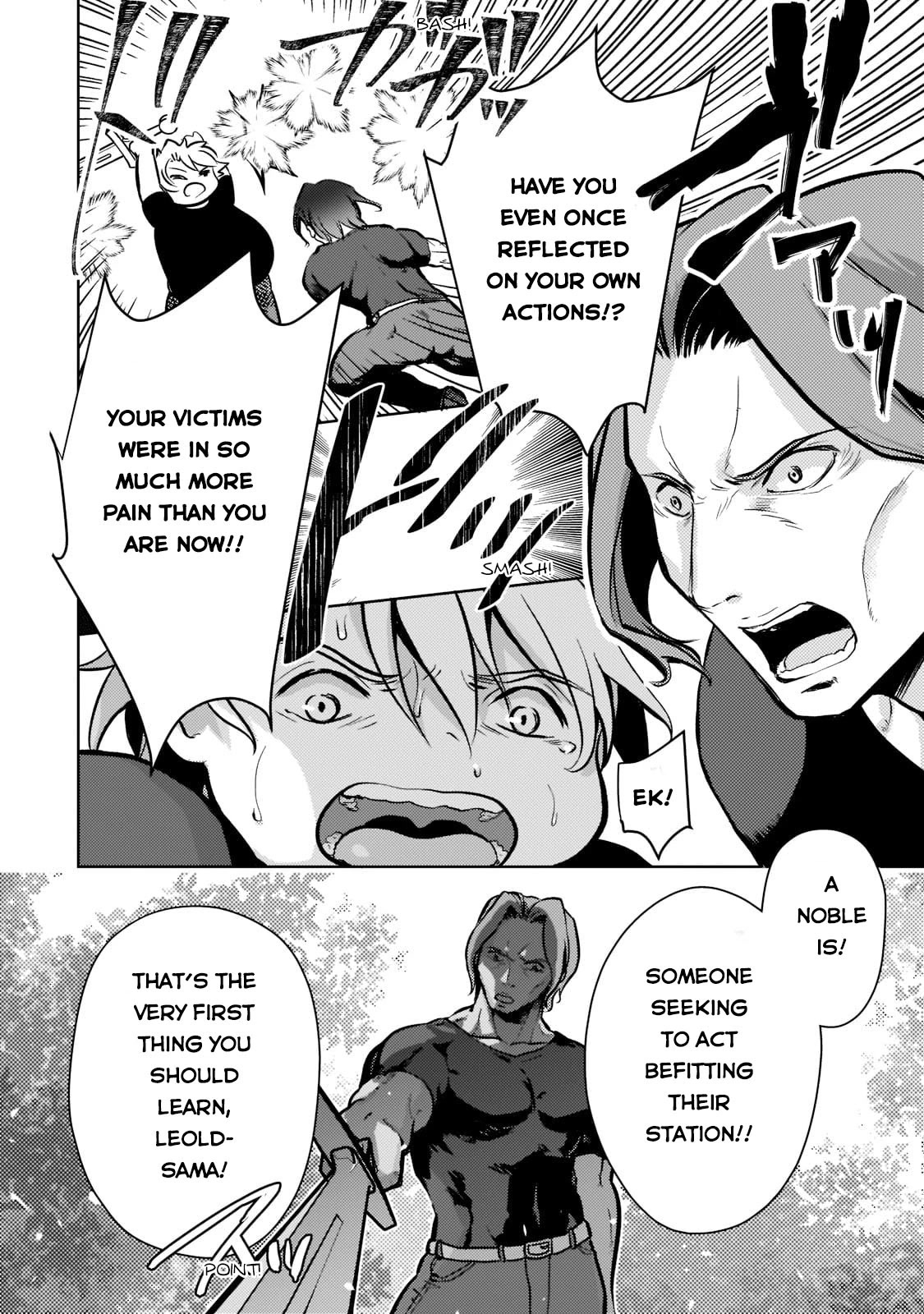 Reincarnation to the World of “Eroge”: The Story About Lazy Aristocrat Who Struggle for Resist His Destiny Chapter 2 page 27 - Chapter 2