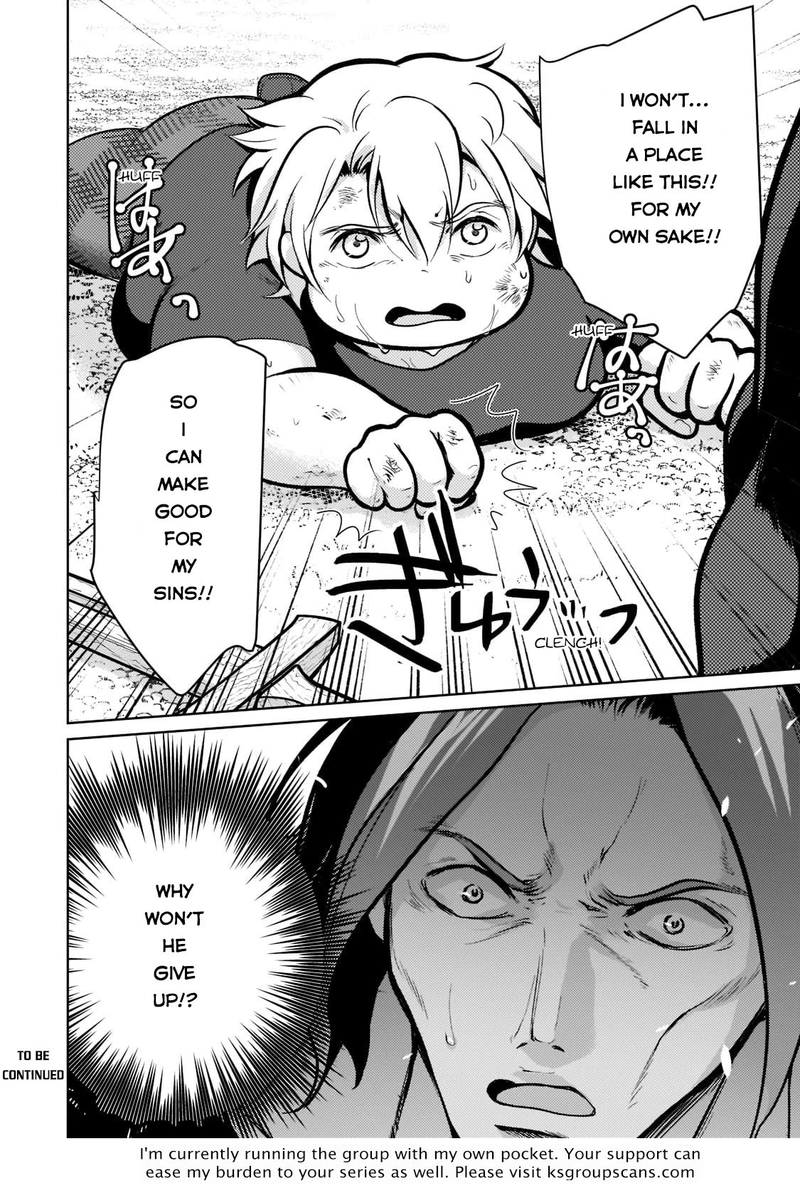 Reincarnation to the World of “Eroge”: The Story About Lazy Aristocrat Who Struggle for Resist His Destiny Chapter 2 page 31 - Chapter 2