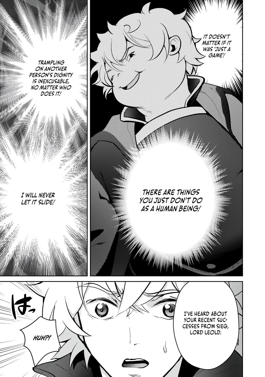 Reincarnation to the World of “Eroge”: The Story About Lazy Aristocrat Who Struggle for Resist His Destiny Chapter 20 page 10 - Chapter 20