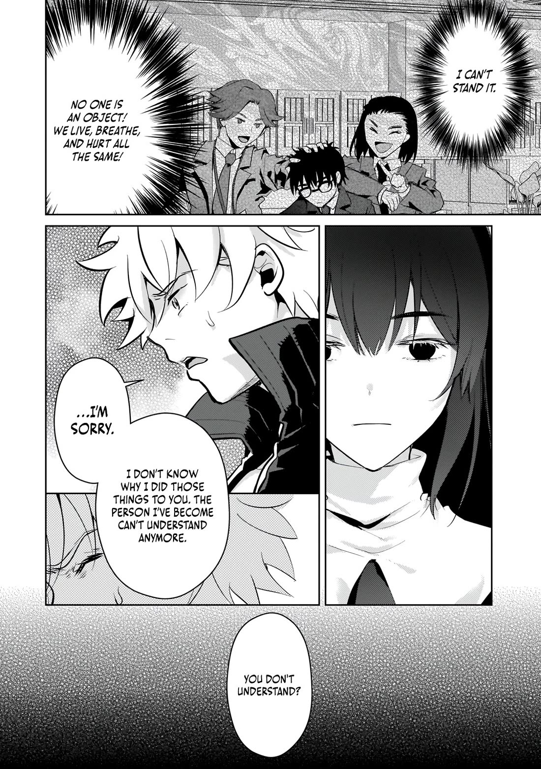 Reincarnation to the World of “Eroge”: The Story About Lazy Aristocrat Who Struggle for Resist His Destiny Chapter 20 page 15 - Chapter 20