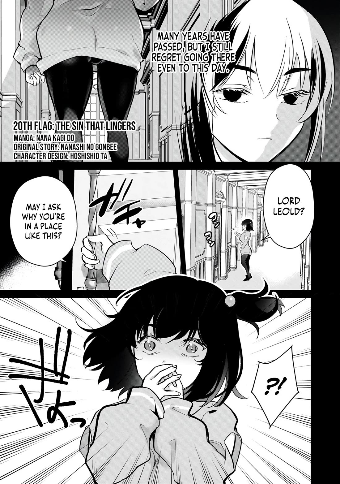 Reincarnation to the World of “Eroge”: The Story About Lazy Aristocrat Who Struggle for Resist His Destiny Chapter 20 page 2 - Chapter 20