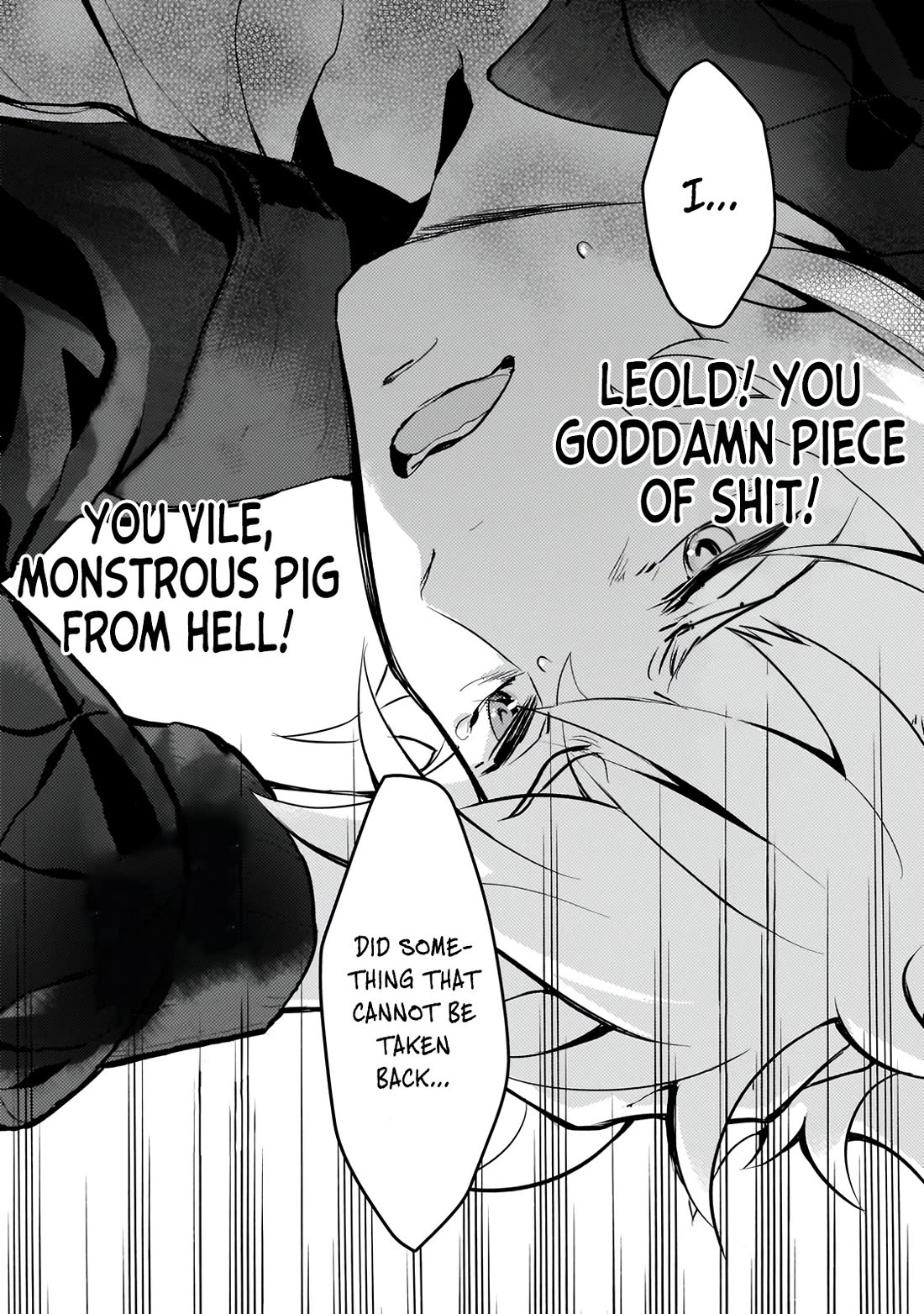 Reincarnation to the World of “Eroge”: The Story About Lazy Aristocrat Who Struggle for Resist His Destiny Chapter 20 page 21 - Chapter 20