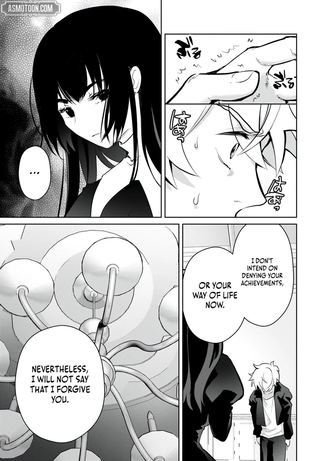 Reincarnation to the World of “Eroge”: The Story About Lazy Aristocrat Who Struggle for Resist His Destiny Chapter 20 page 22 - Chapter 20