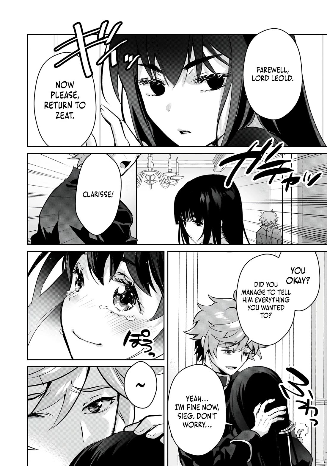 Reincarnation to the World of “Eroge”: The Story About Lazy Aristocrat Who Struggle for Resist His Destiny Chapter 20 page 23 - Chapter 20