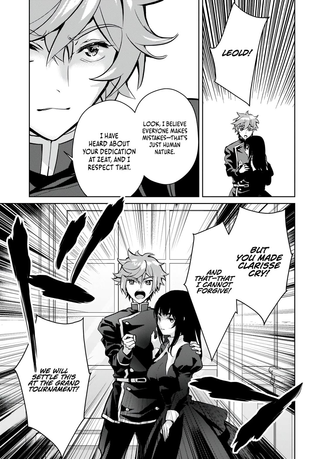 Reincarnation to the World of “Eroge”: The Story About Lazy Aristocrat Who Struggle for Resist His Destiny Chapter 20 page 24 - Chapter 20