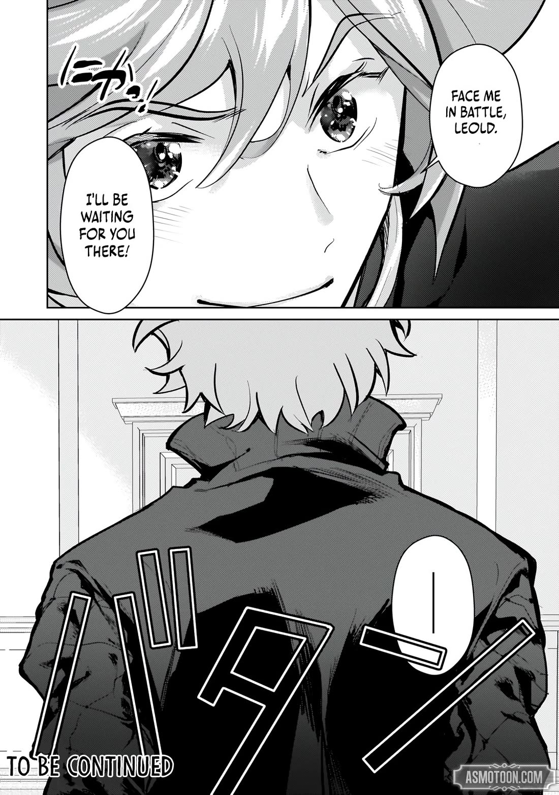 Reincarnation to the World of “Eroge”: The Story About Lazy Aristocrat Who Struggle for Resist His Destiny Chapter 20 page 25 - Chapter 20