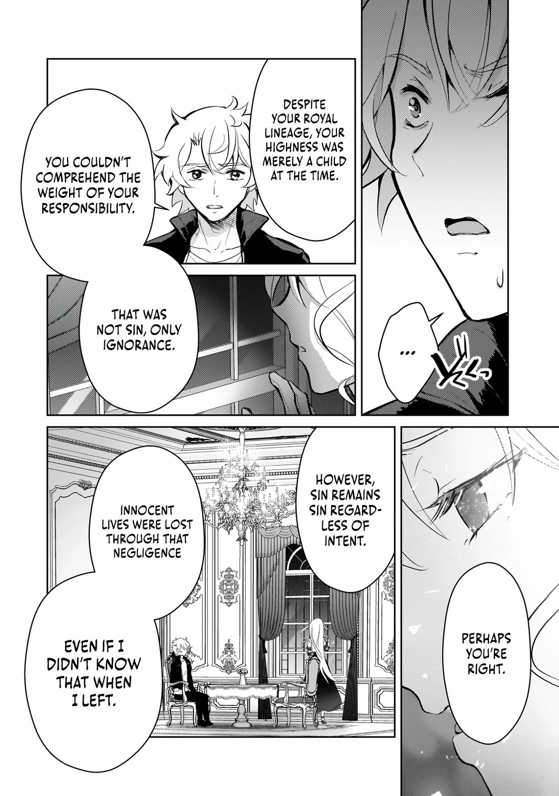 Reincarnation to the World of “Eroge”: The Story About Lazy Aristocrat Who Struggle for Resist His Destiny Chapter 21 page 11 - Chapter 21