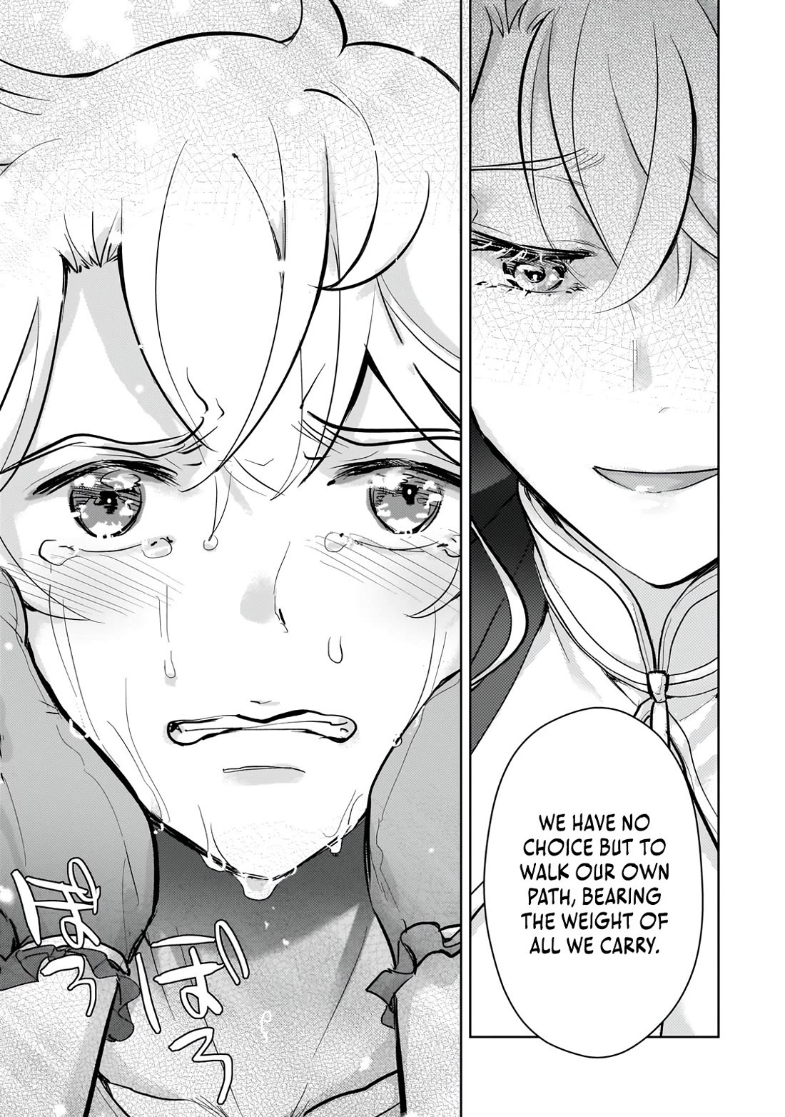 Reincarnation to the World of “Eroge”: The Story About Lazy Aristocrat Who Struggle for Resist His Destiny Chapter 21 page 18 - Chapter 21
