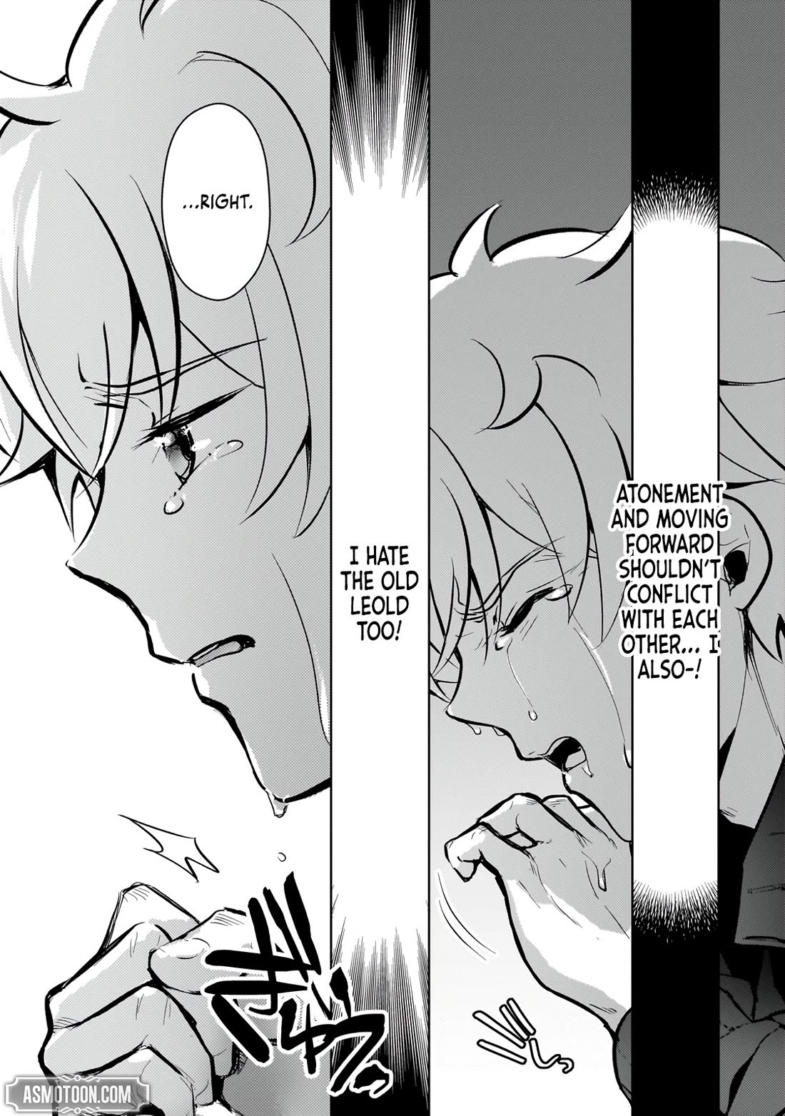 Reincarnation to the World of “Eroge”: The Story About Lazy Aristocrat Who Struggle for Resist His Destiny Chapter 21 page 20 - Chapter 21