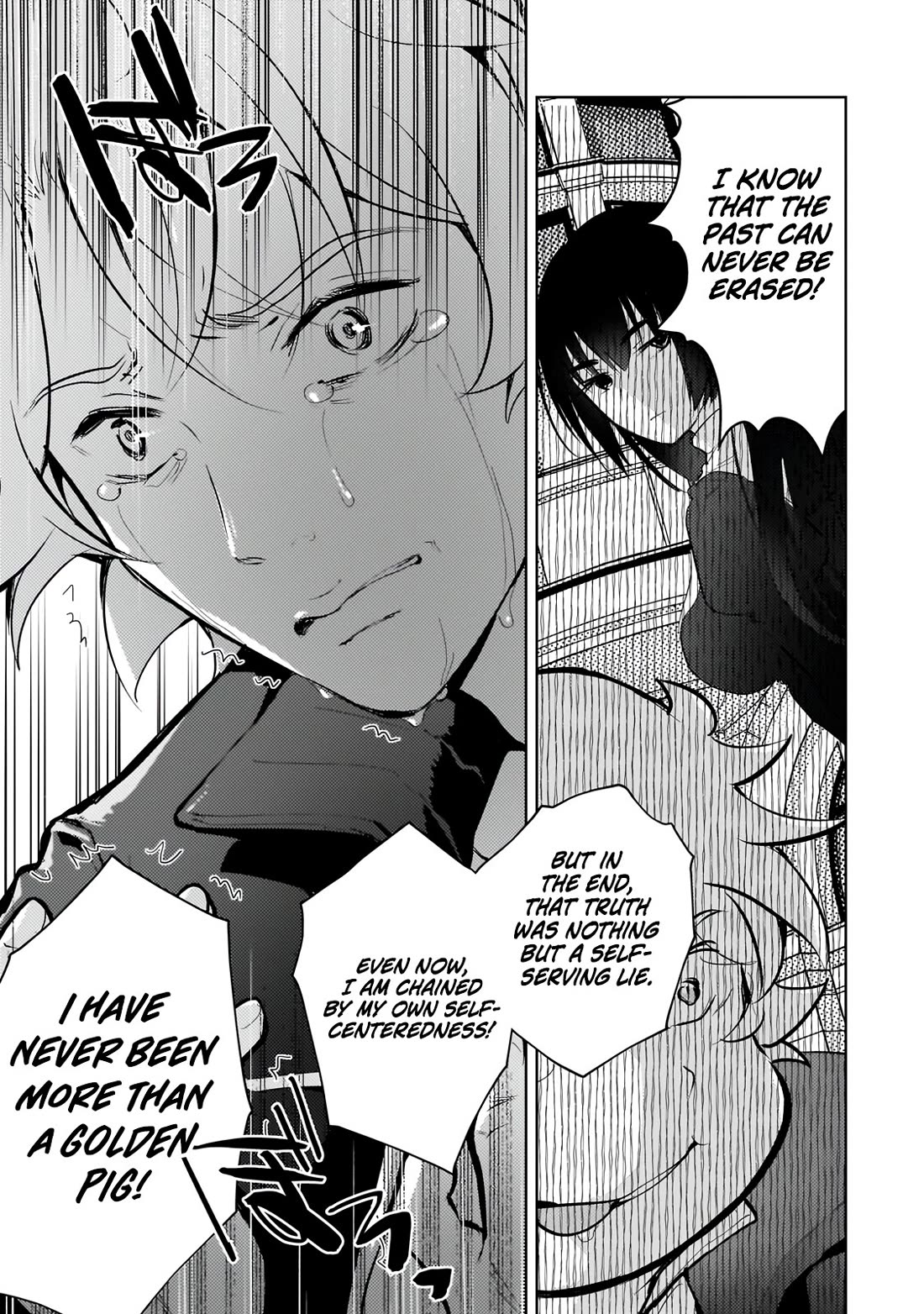 Reincarnation to the World of “Eroge”: The Story About Lazy Aristocrat Who Struggle for Resist His Destiny Chapter 21 page 6 - Chapter 21