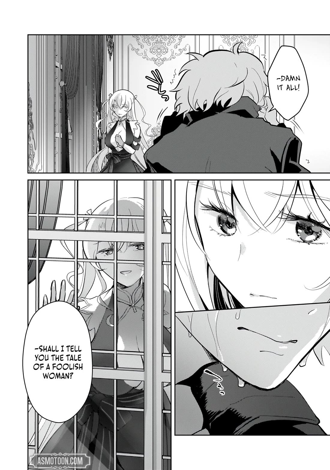 Reincarnation to the World of “Eroge”: The Story About Lazy Aristocrat Who Struggle for Resist His Destiny Chapter 21 page 7 - Chapter 21