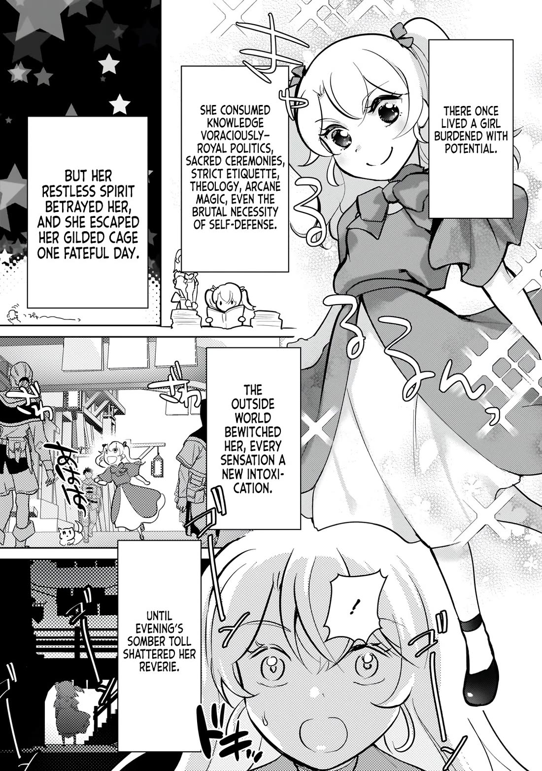 Reincarnation to the World of “Eroge”: The Story About Lazy Aristocrat Who Struggle for Resist His Destiny Chapter 21 page 8 - Chapter 21