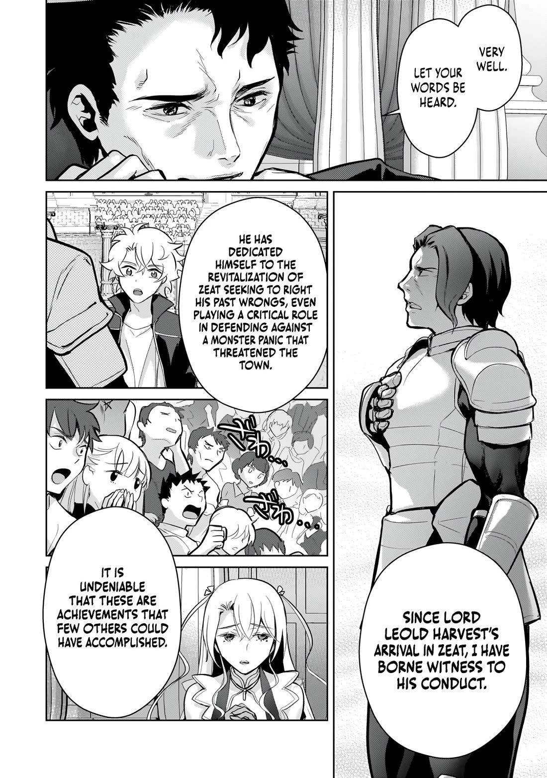 Reincarnation to the World of “Eroge”: The Story About Lazy Aristocrat Who Struggle for Resist His Destiny Chapter 22 page 15 - Chapter 22