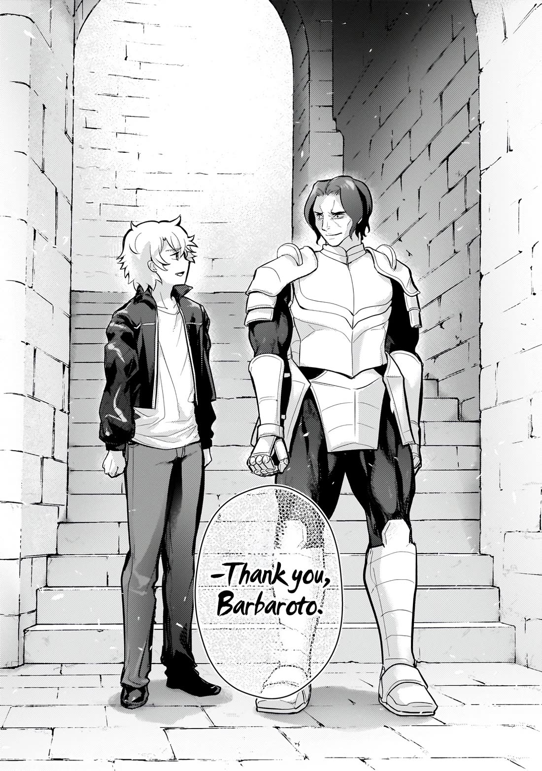 Reincarnation to the World of “Eroge”: The Story About Lazy Aristocrat Who Struggle for Resist His Destiny Chapter 22 page 20 - Chapter 22