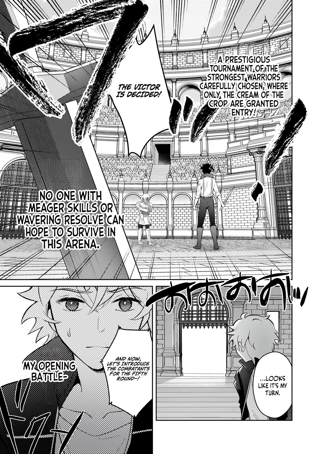 Reincarnation to the World of “Eroge”: The Story About Lazy Aristocrat Who Struggle for Resist His Destiny Chapter 22 page 4 - Chapter 22