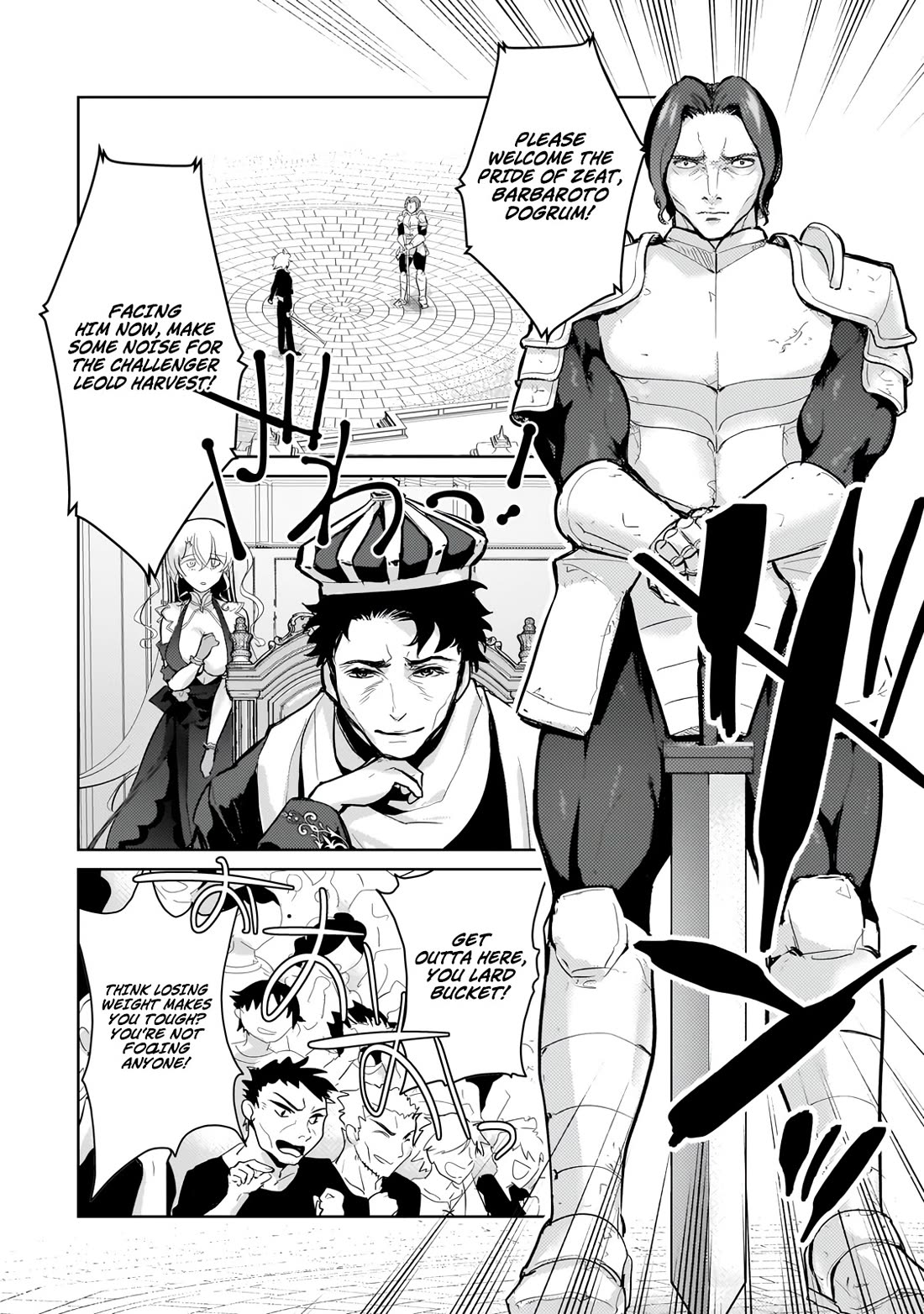 Reincarnation to the World of “Eroge”: The Story About Lazy Aristocrat Who Struggle for Resist His Destiny Chapter 22 page 5 - Chapter 22