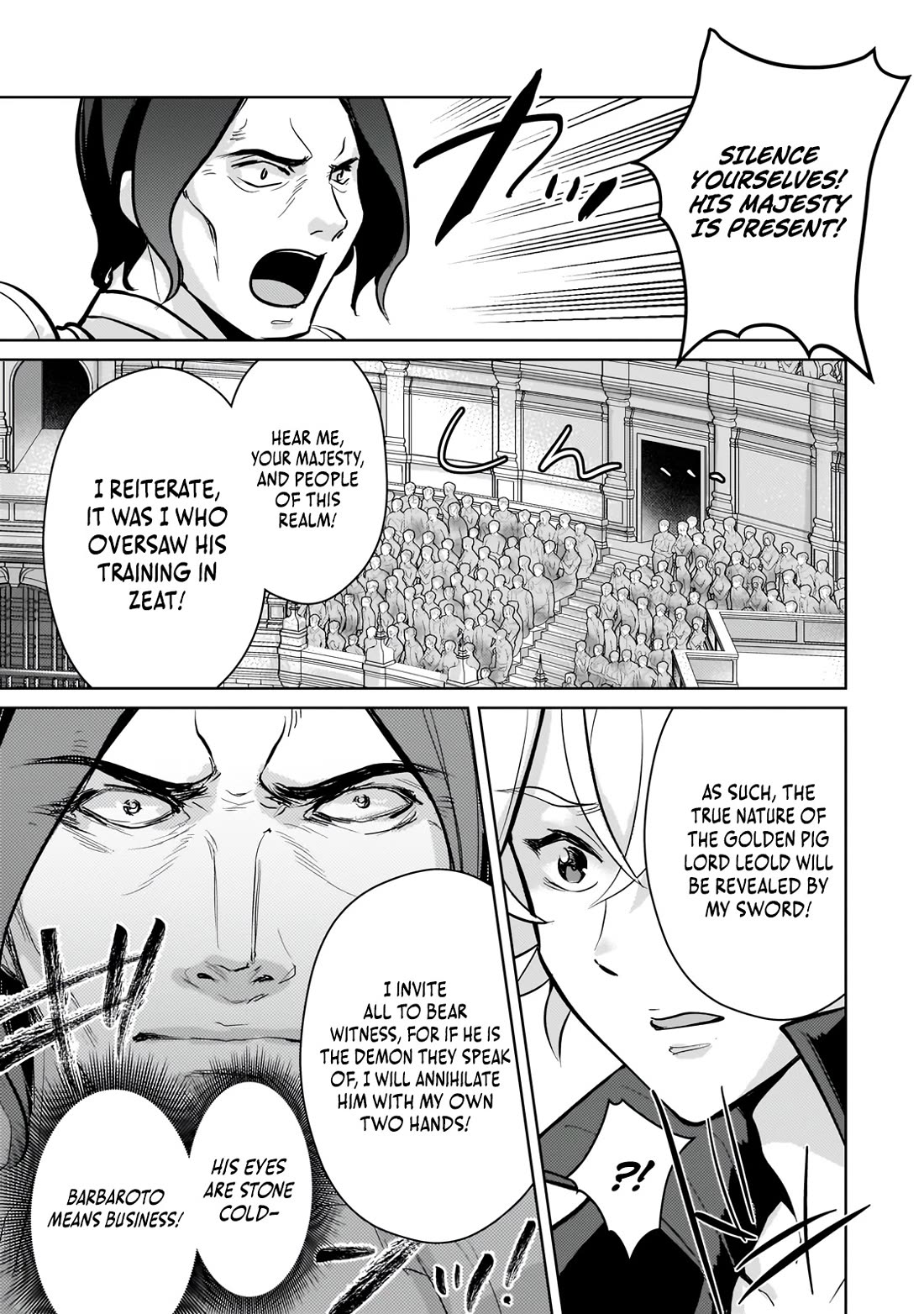 Reincarnation to the World of “Eroge”: The Story About Lazy Aristocrat Who Struggle for Resist His Destiny Chapter 22 page 6 - Chapter 22