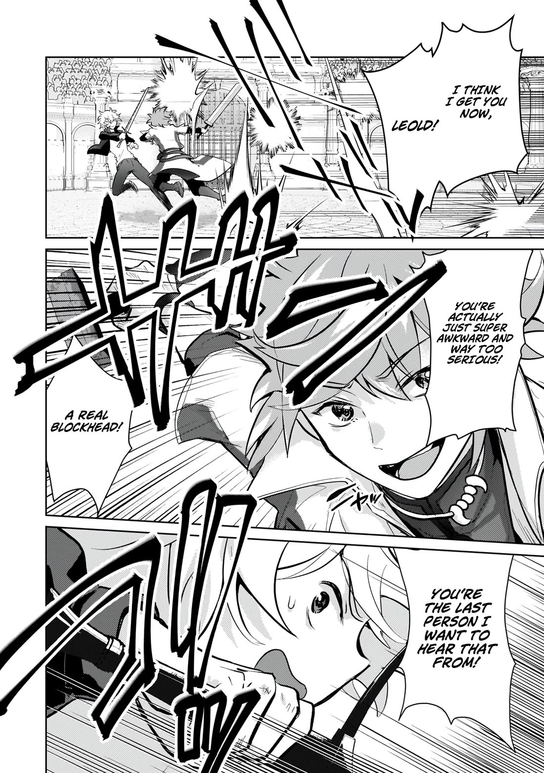 Reincarnation to the World of “Eroge”: The Story About Lazy Aristocrat Who Struggle for Resist His Destiny Chapter 23 page 11 - Chapter 23: True End [END]