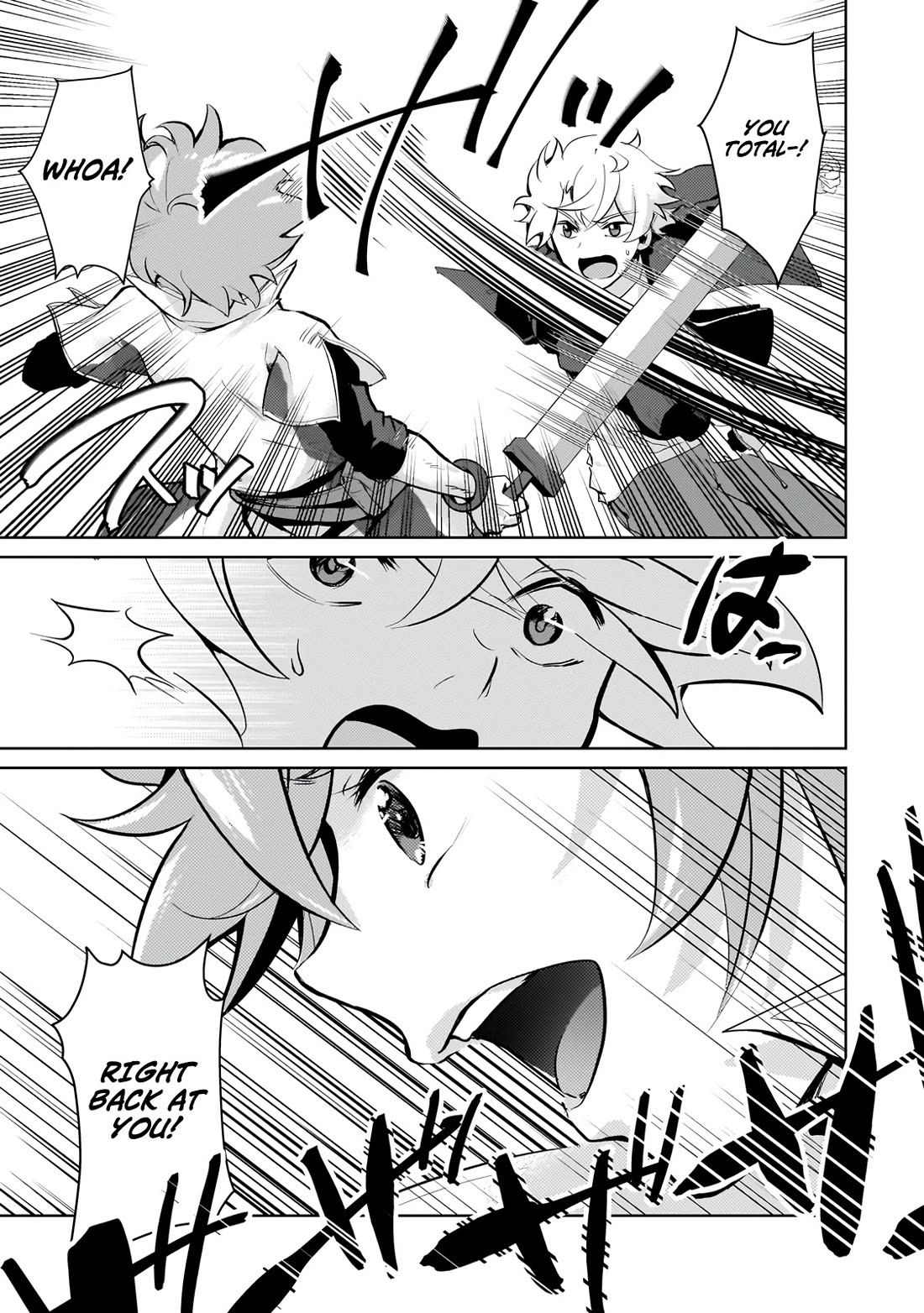 Reincarnation to the World of “Eroge”: The Story About Lazy Aristocrat Who Struggle for Resist His Destiny Chapter 23 page 12 - Chapter 23: True End [END]