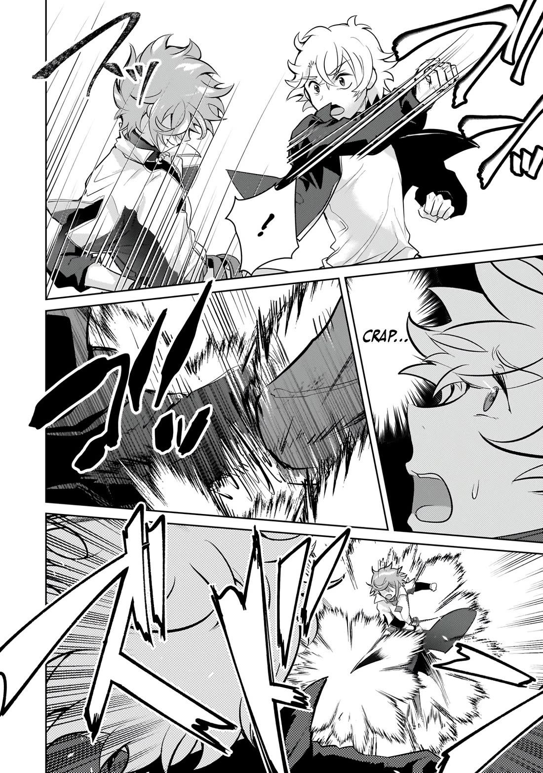 Reincarnation to the World of “Eroge”: The Story About Lazy Aristocrat Who Struggle for Resist His Destiny Chapter 23 page 19 - Chapter 23: True End [END]