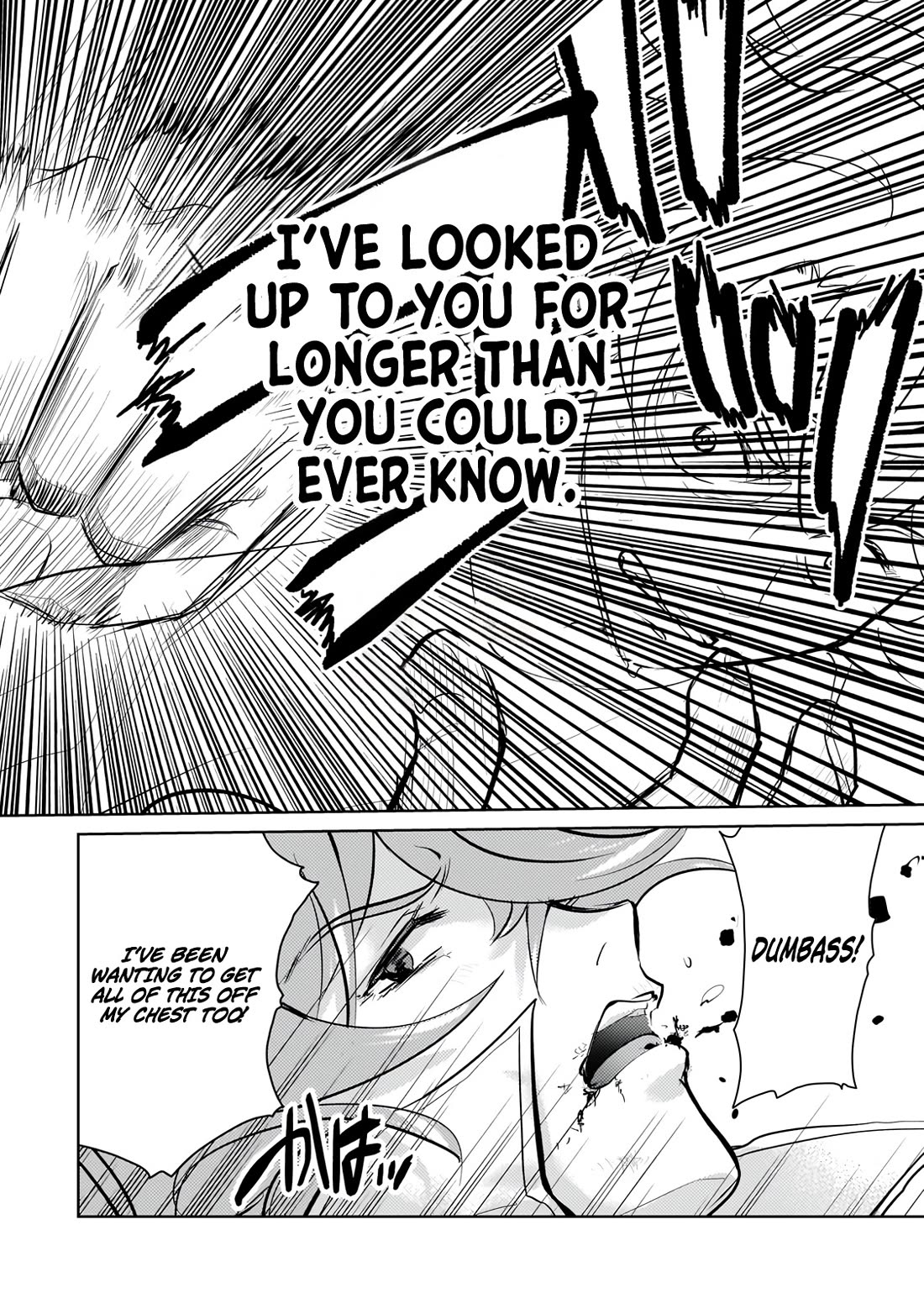 Reincarnation to the World of “Eroge”: The Story About Lazy Aristocrat Who Struggle for Resist His Destiny Chapter 23 page 21 - Chapter 23: True End [END]