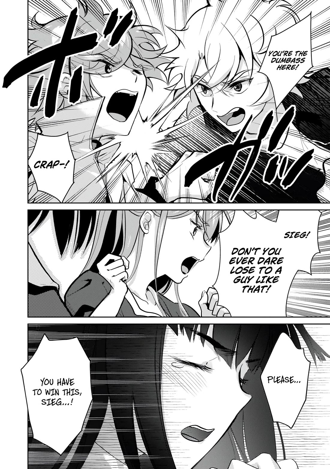 Reincarnation to the World of “Eroge”: The Story About Lazy Aristocrat Who Struggle for Resist His Destiny Chapter 23 page 23 - Chapter 23: True End [END]