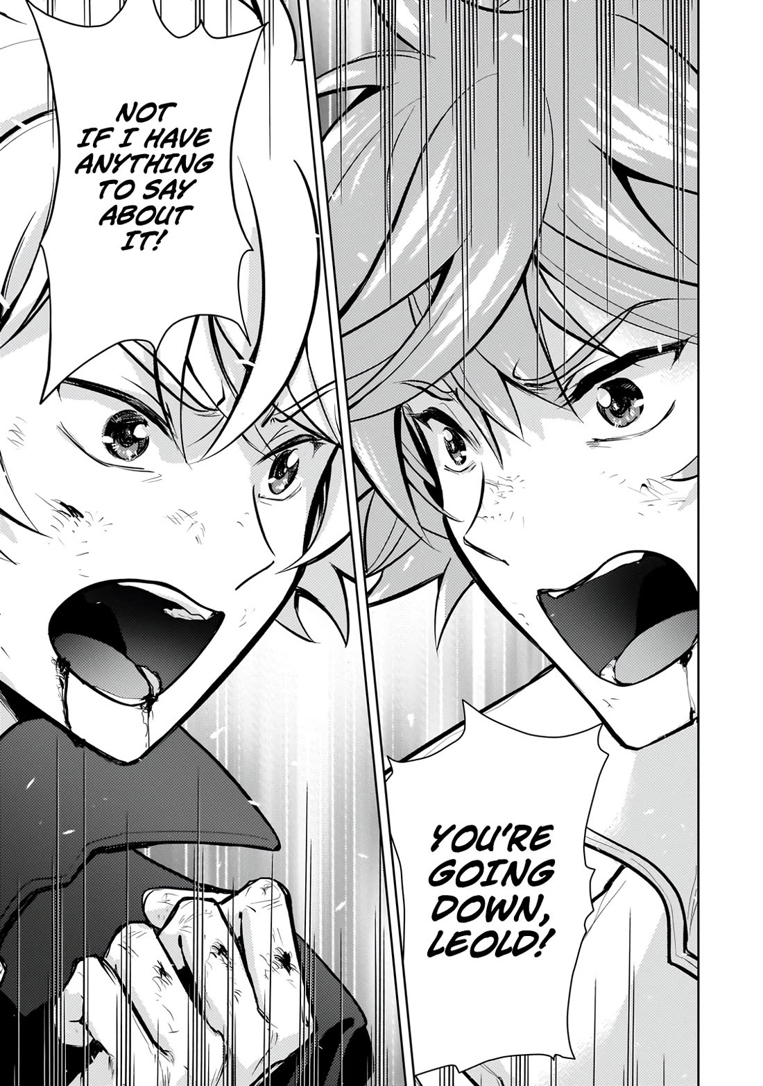 Reincarnation to the World of “Eroge”: The Story About Lazy Aristocrat Who Struggle for Resist His Destiny Chapter 23 page 24 - Chapter 23: True End [END]