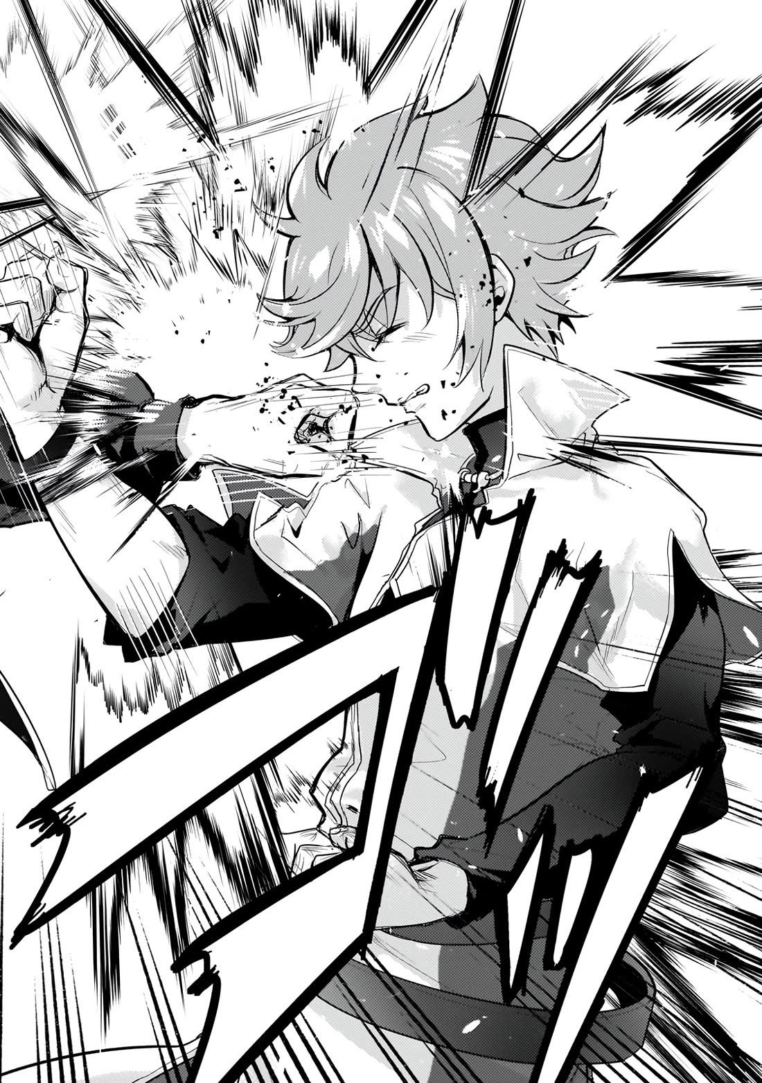 Reincarnation to the World of “Eroge”: The Story About Lazy Aristocrat Who Struggle for Resist His Destiny Chapter 23 page 25 - Chapter 23: True End [END]