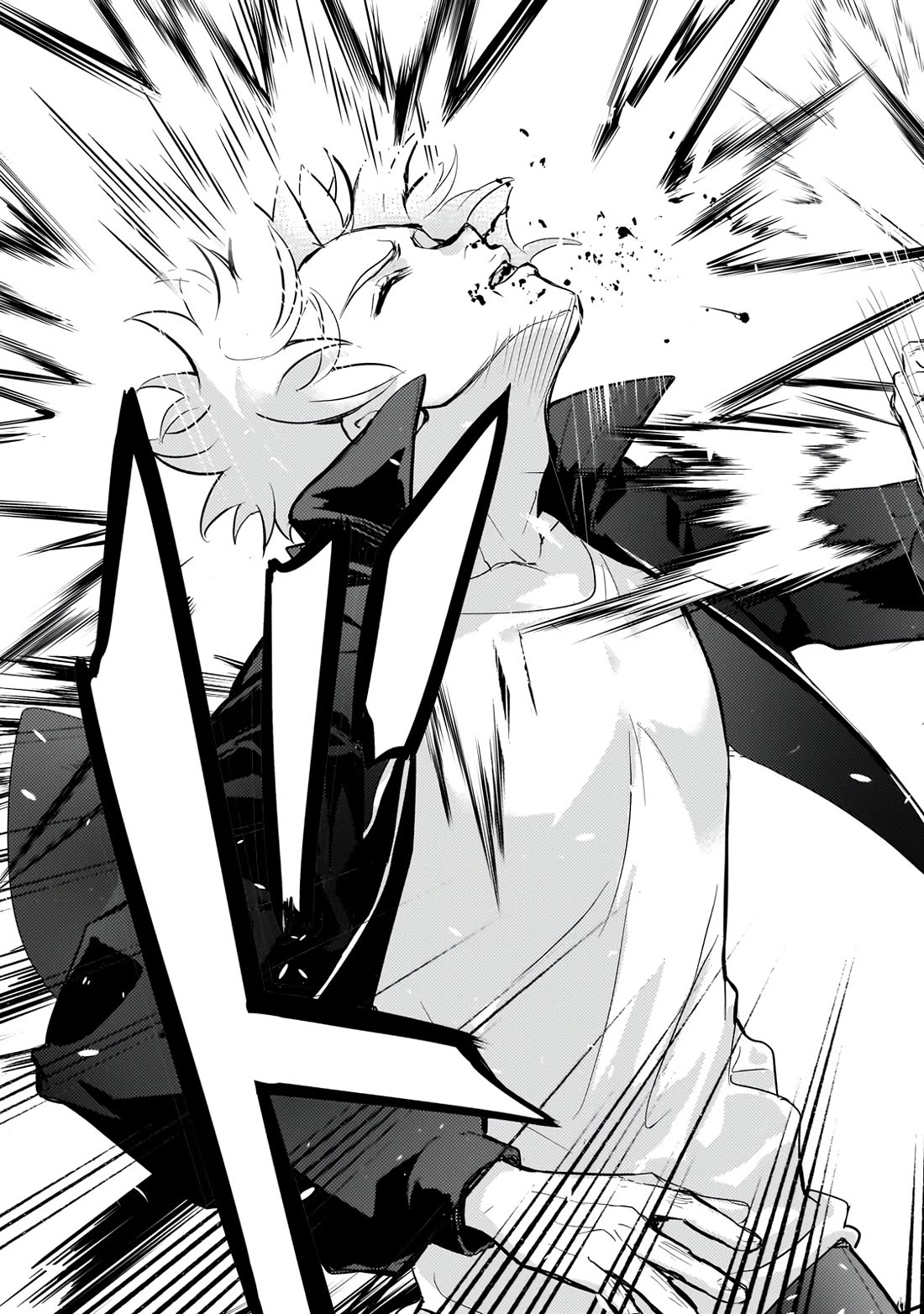 Reincarnation to the World of “Eroge”: The Story About Lazy Aristocrat Who Struggle for Resist His Destiny Chapter 23 page 26 - Chapter 23: True End [END]
